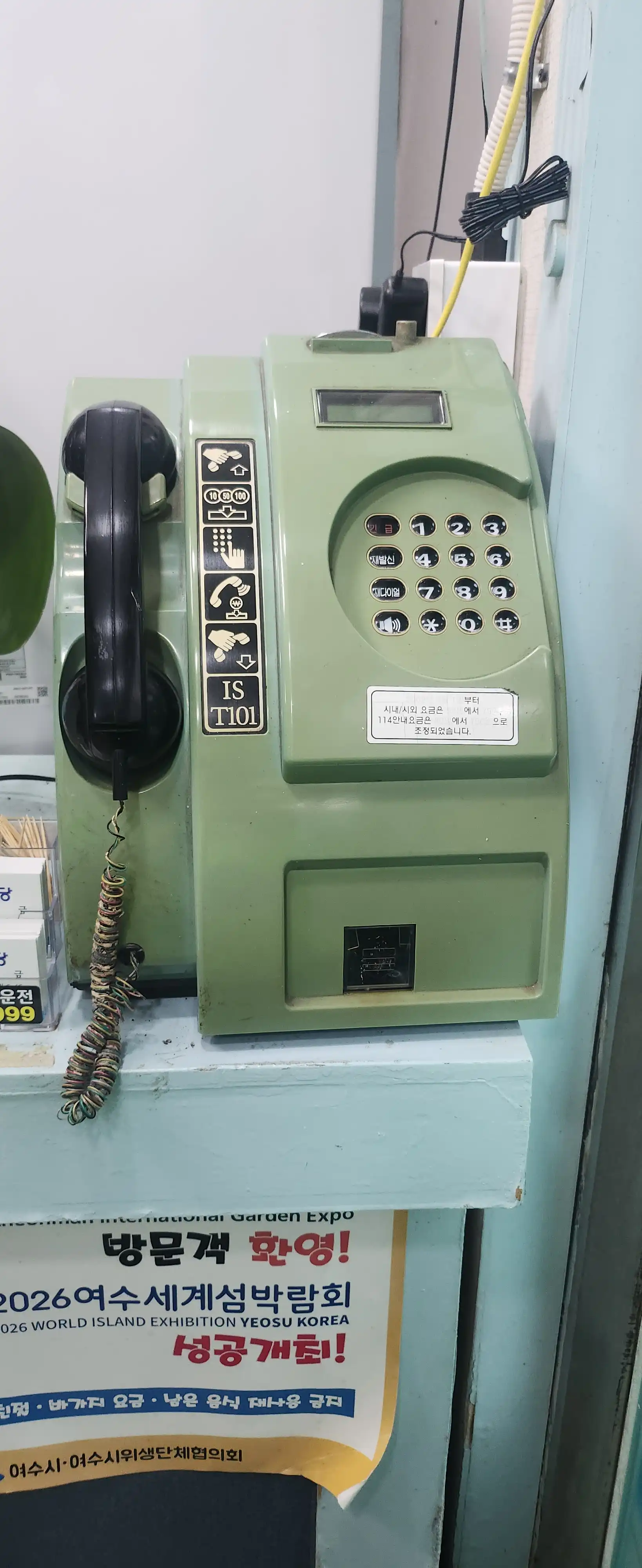 评价照片
