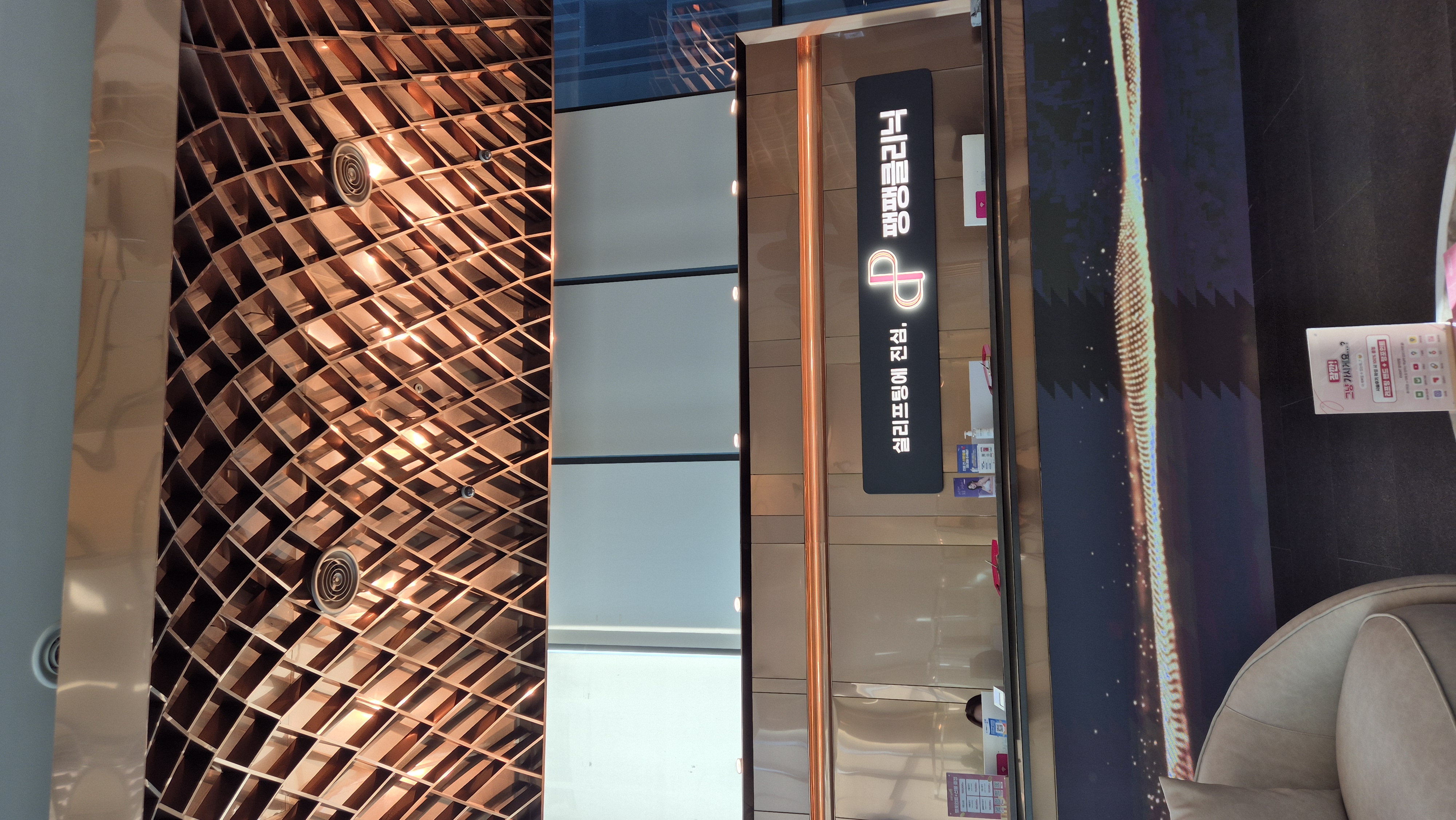 팽팽의원 병원 정보 이미지