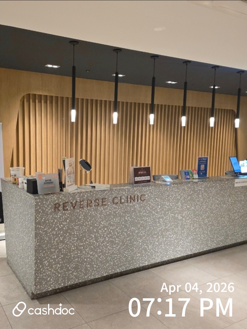 リバースクリニックインチョン区月店 병원 정보 이미지