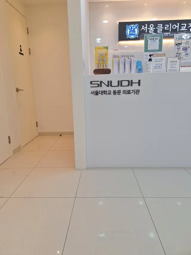 医院代表图片