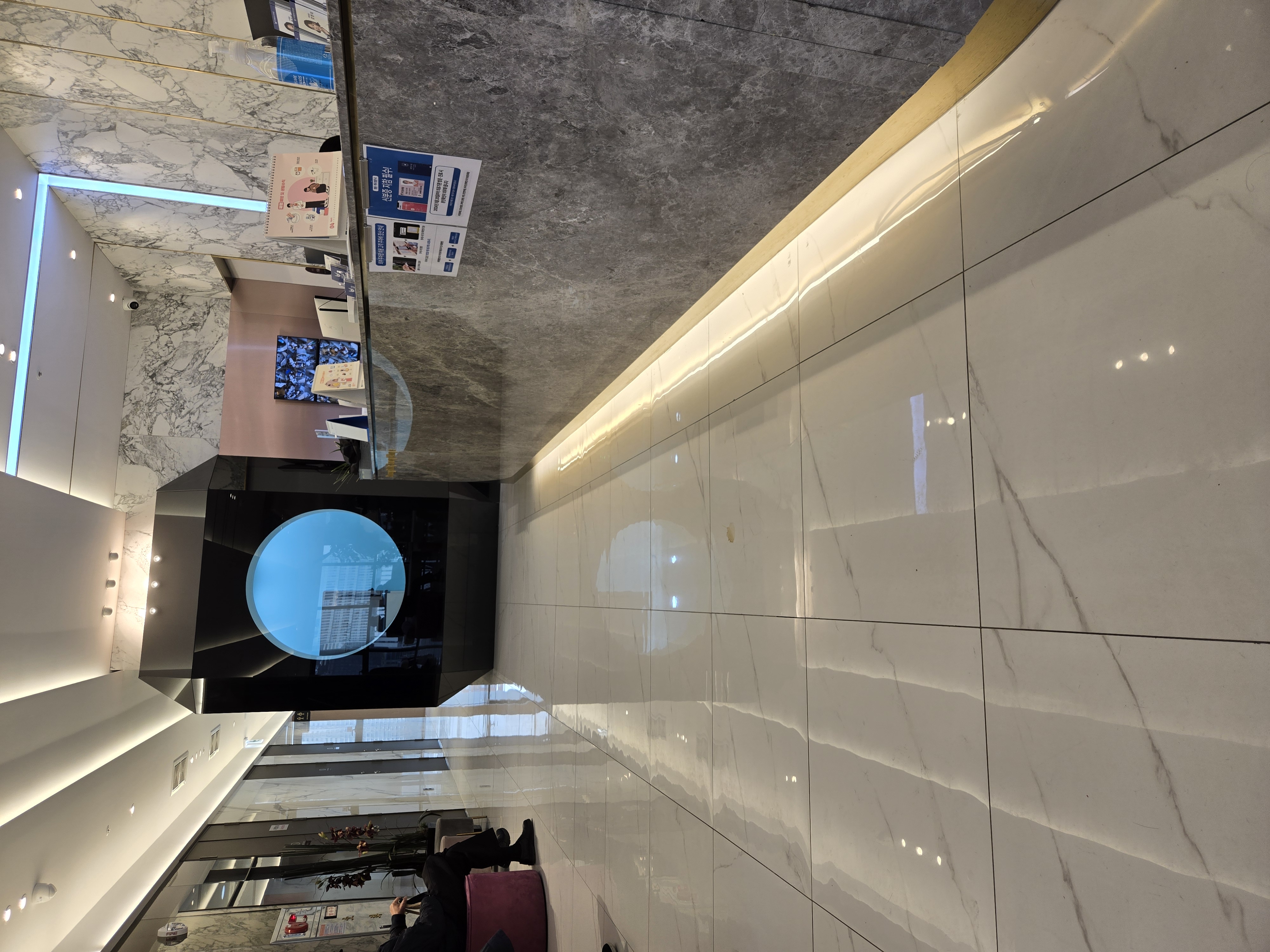 하루플란트치과 병원 정보 이미지