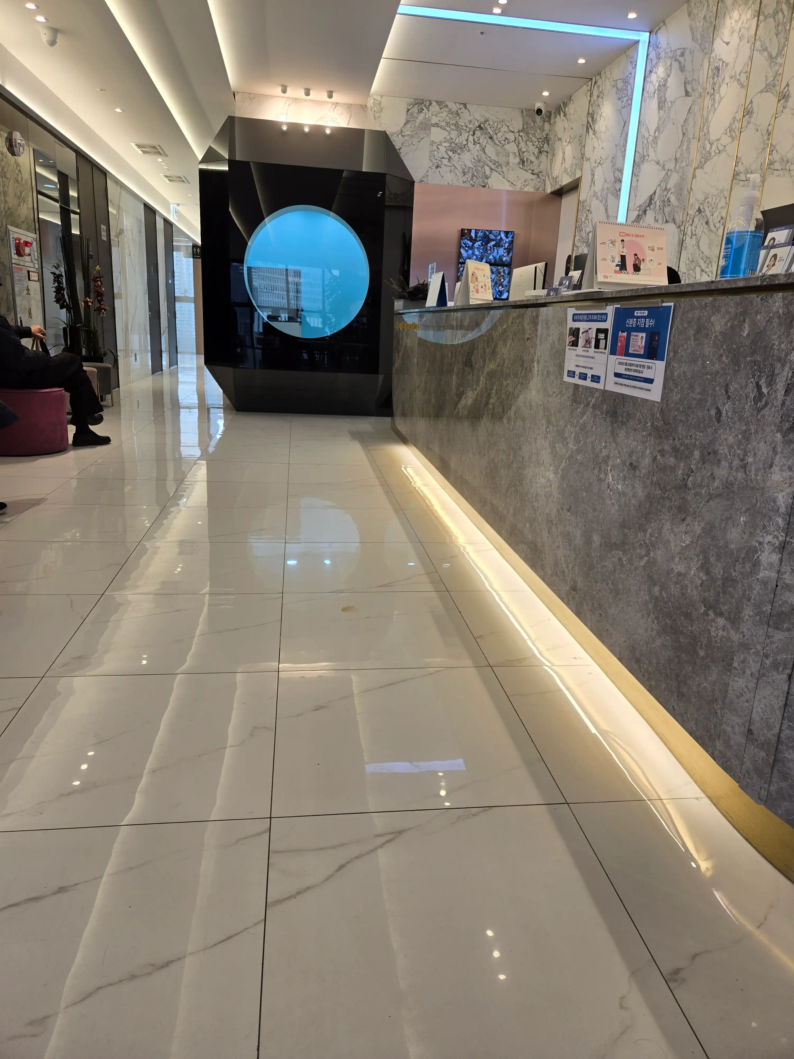 하루플란트치과의원 11