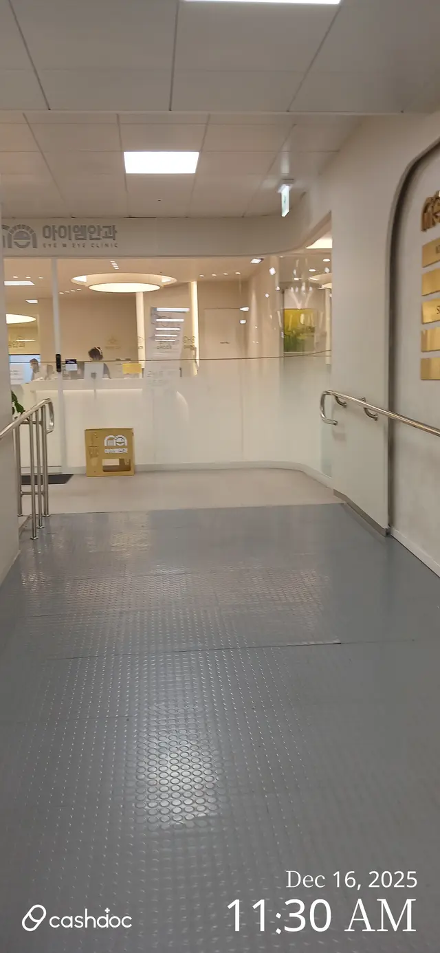 병원 대표 이미지