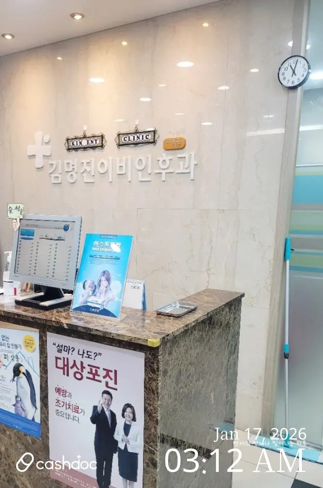 Hospital representative image
