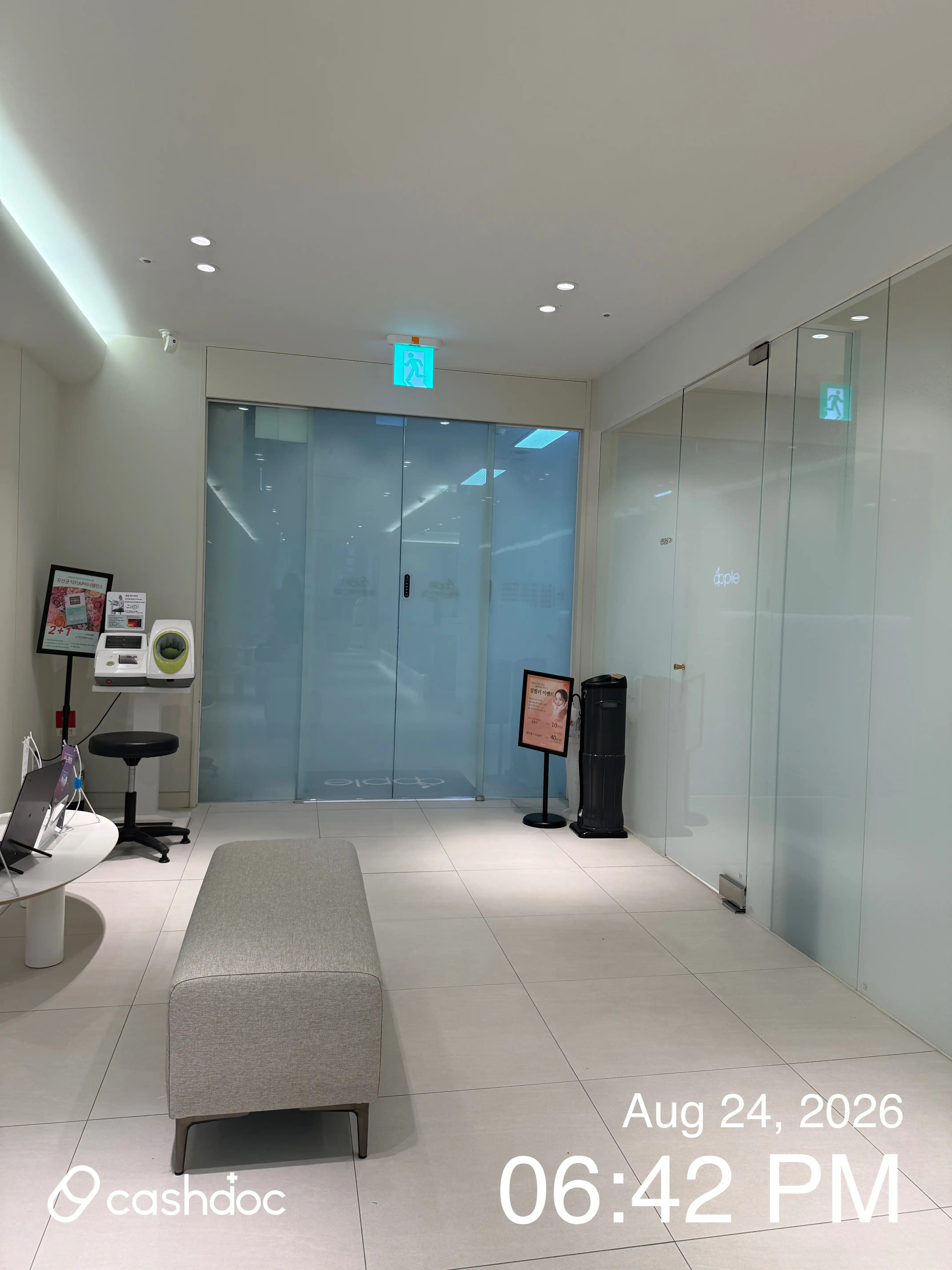 アップル産婦人科医院 新林店 14