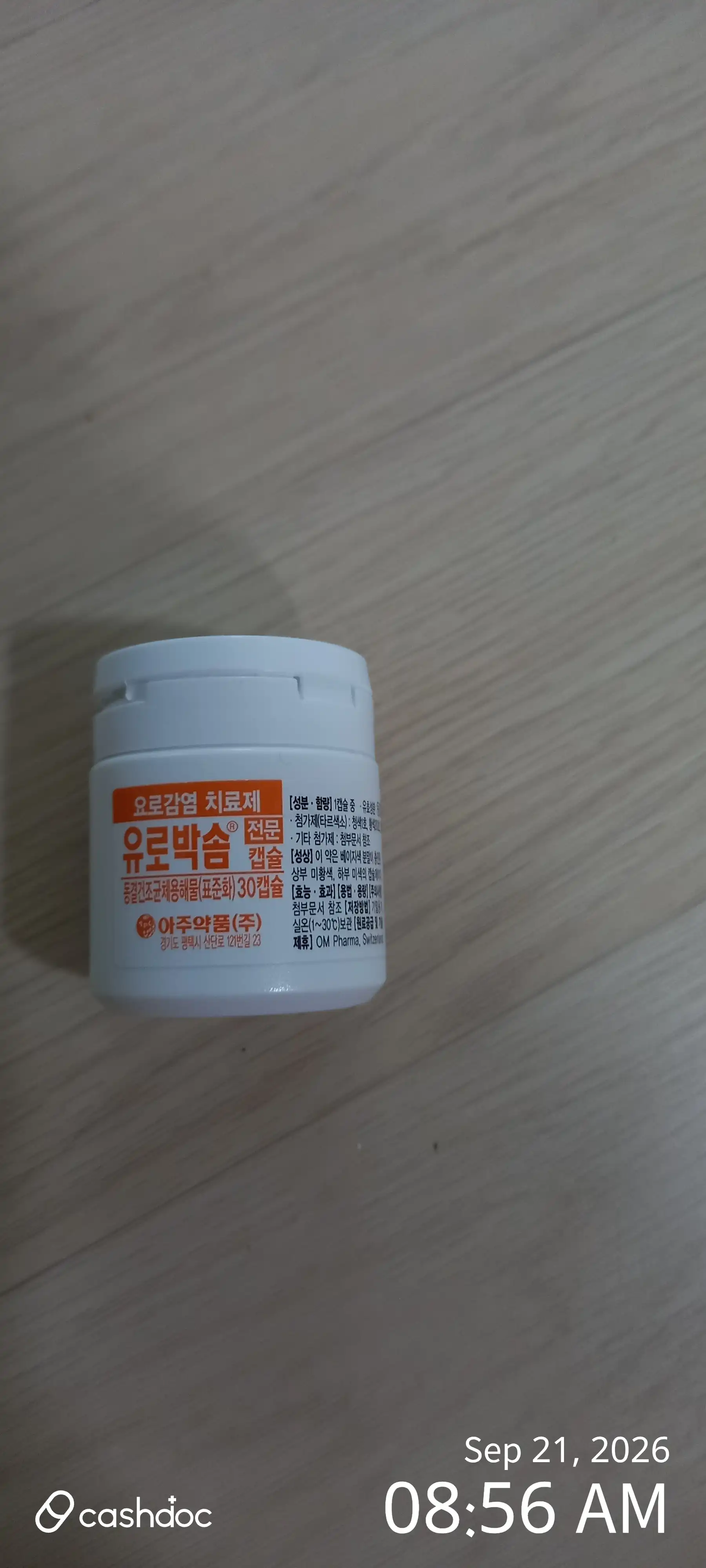 Review photo
