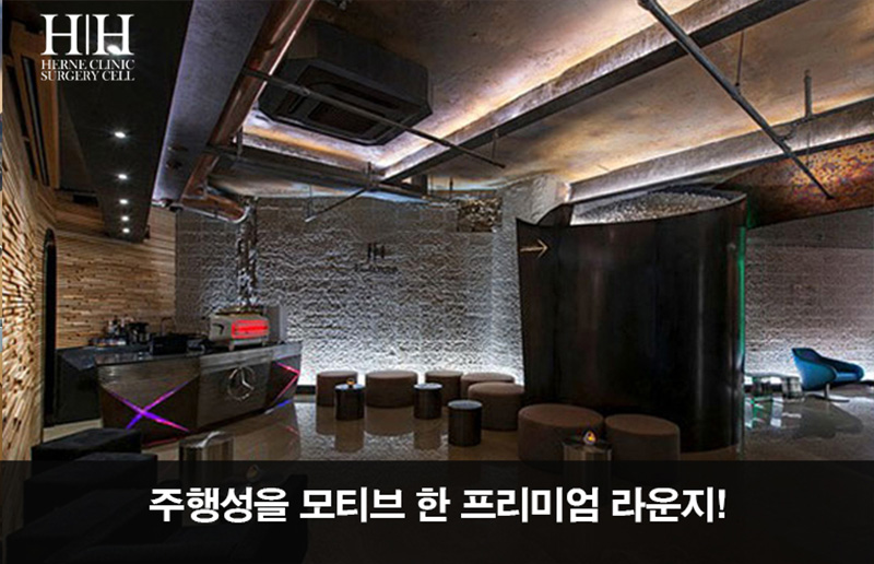 エルネ医院 병원 정보 이미지