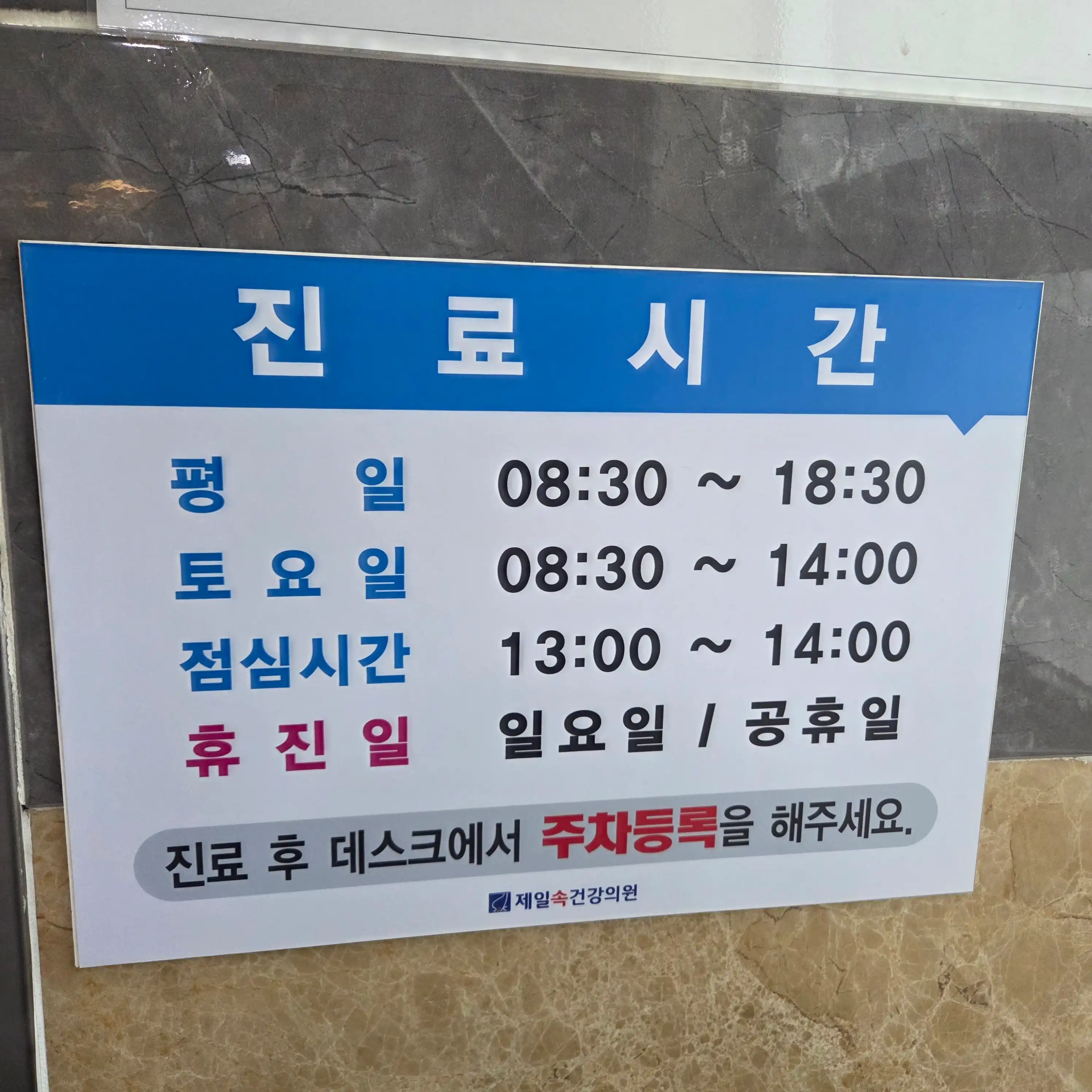 리뷰 사진