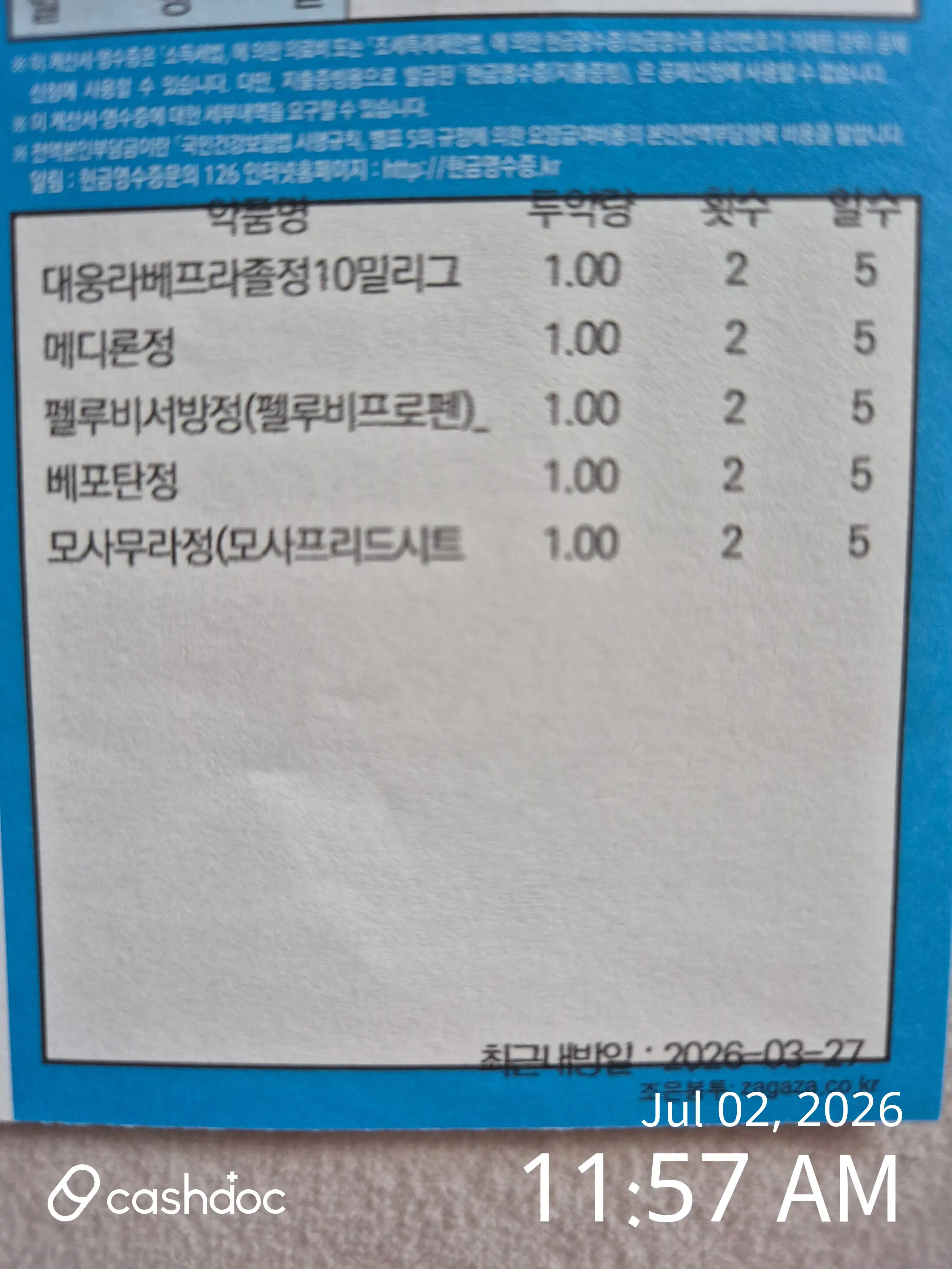 Review photo