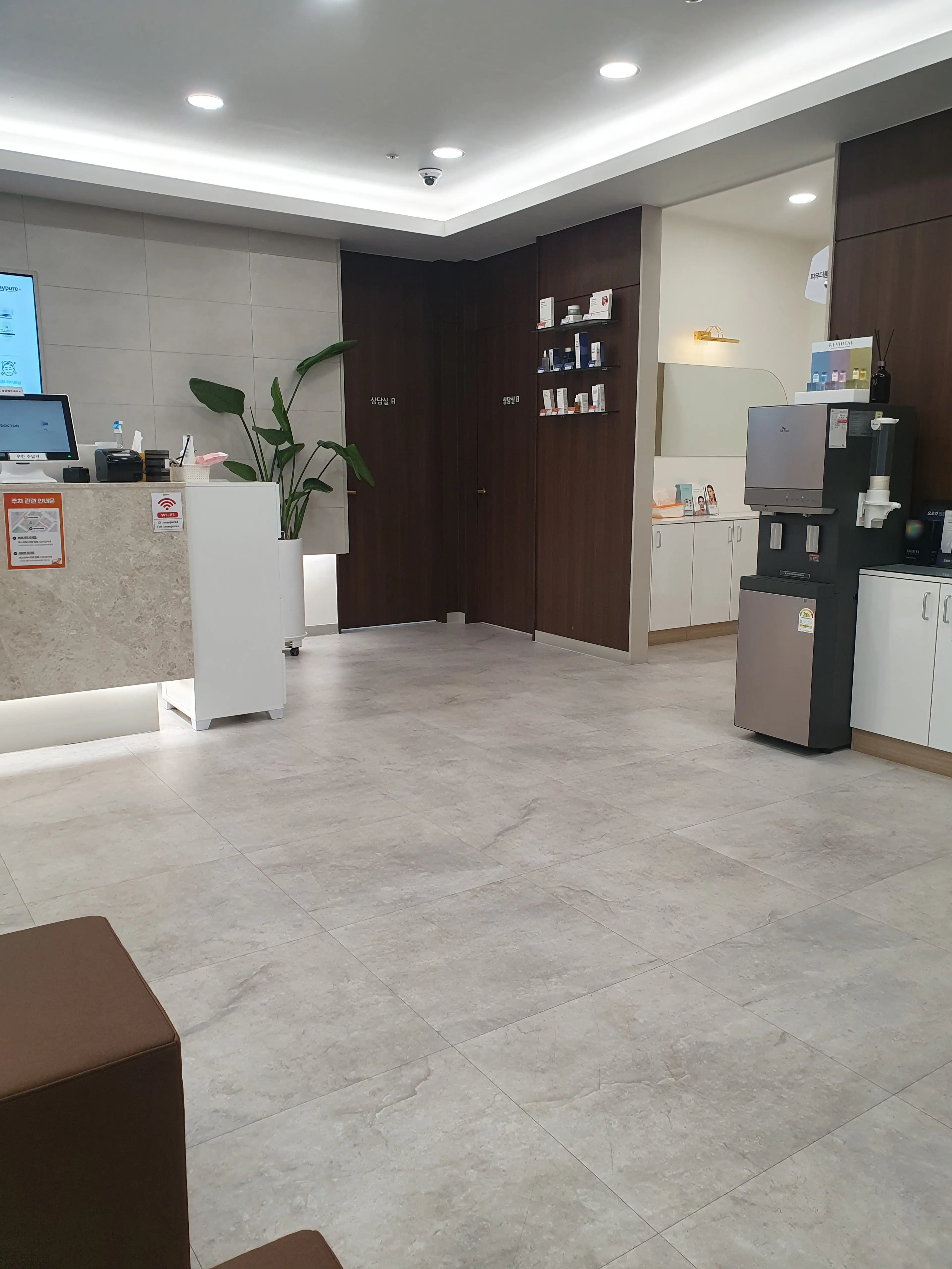 메이퓨어의원 동백점 - 8