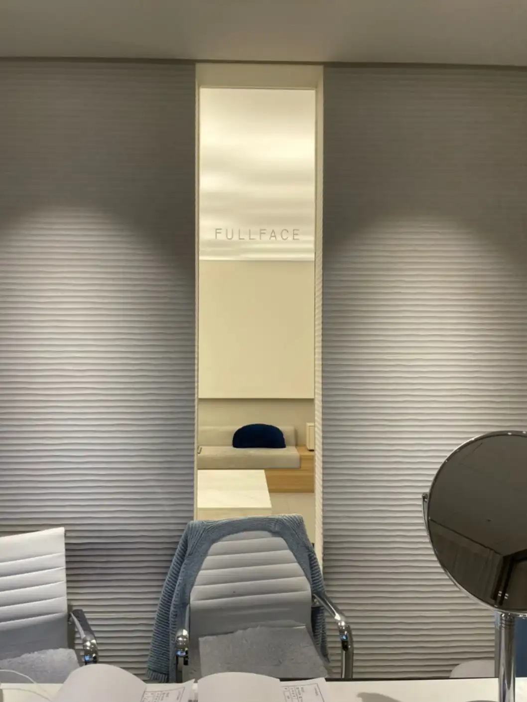 풀페이스의원 3