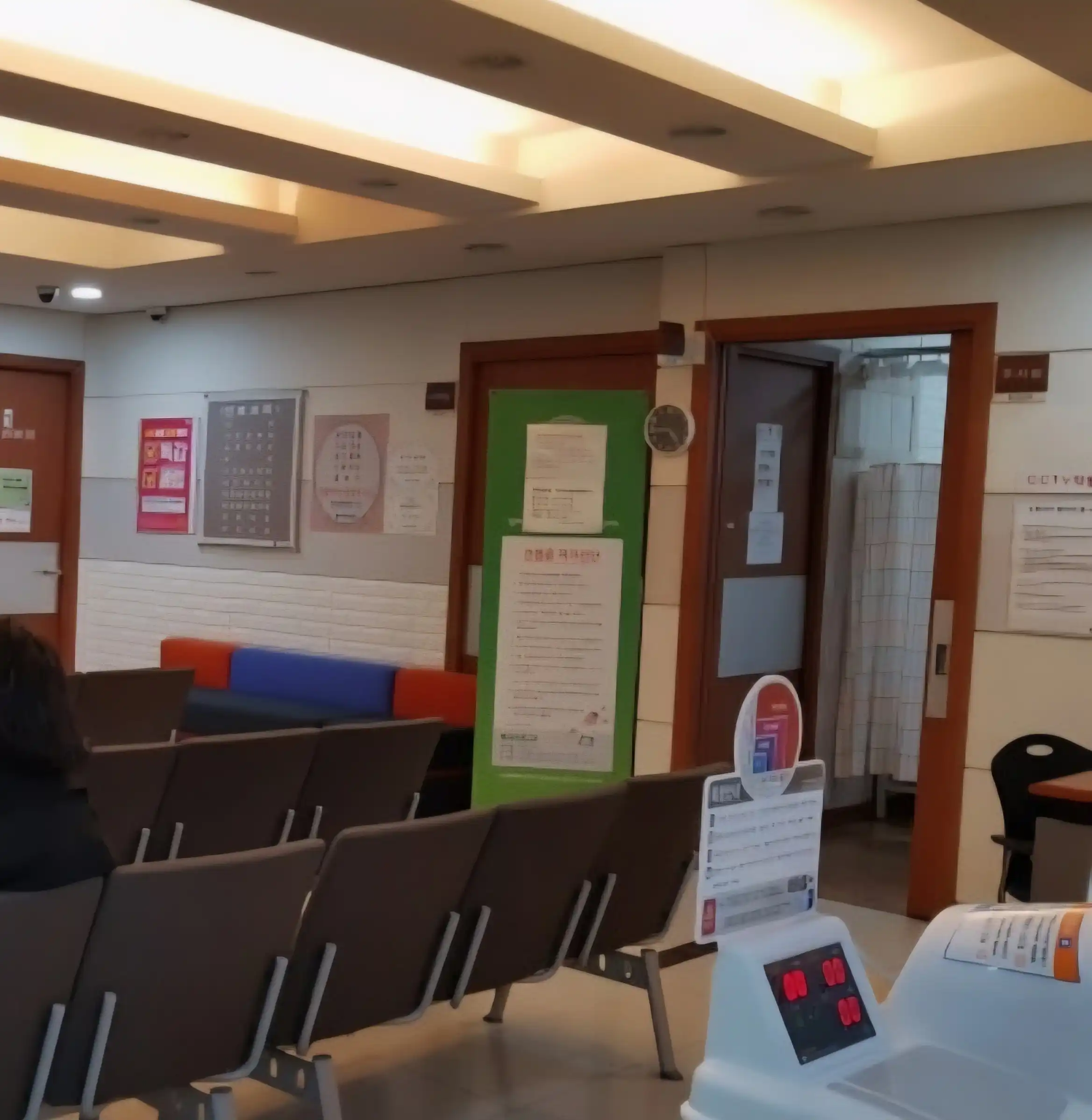 Samsung Union Clinic 2