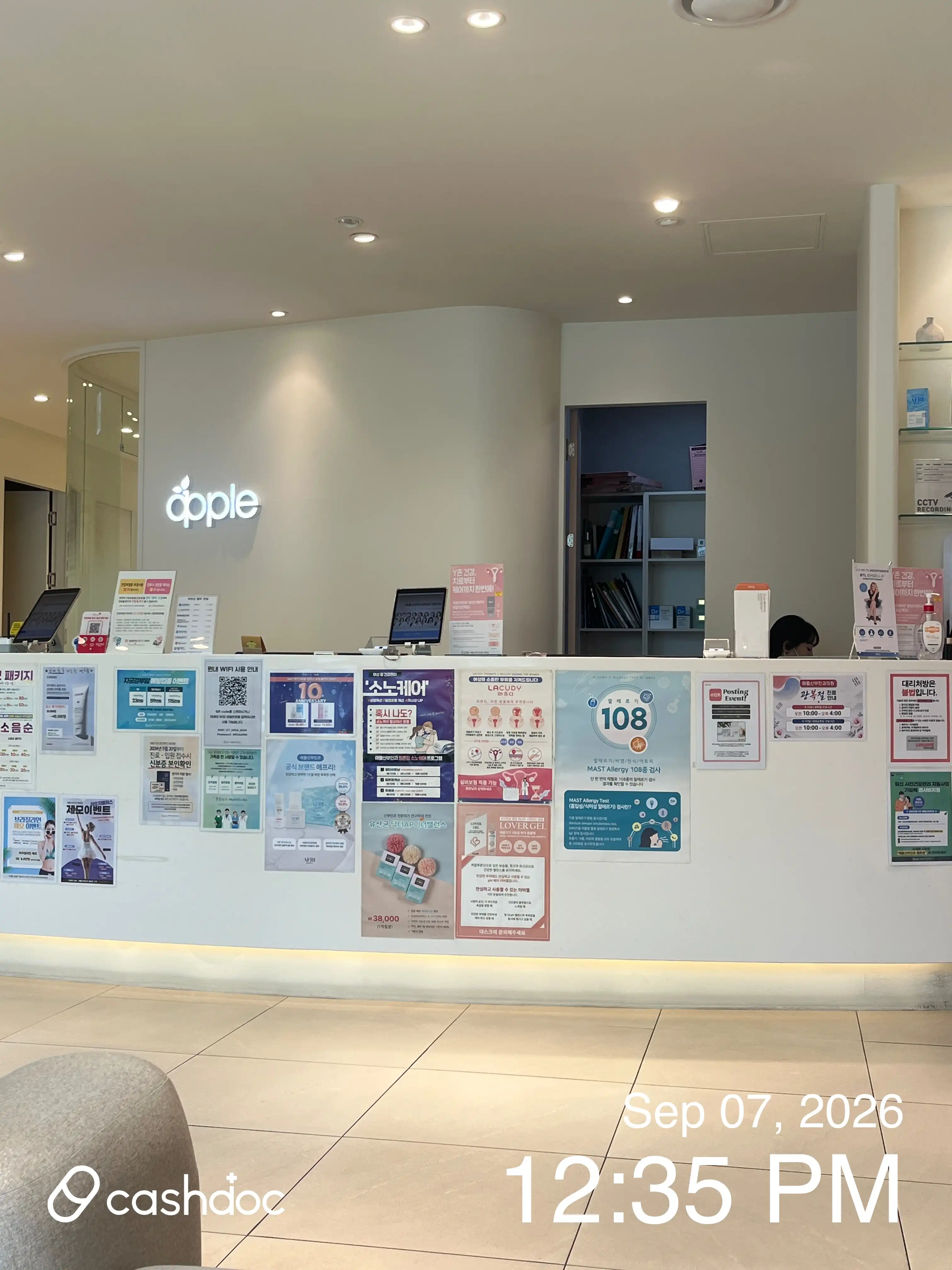 Apple Obstetrics and Gynecology Clinic 22