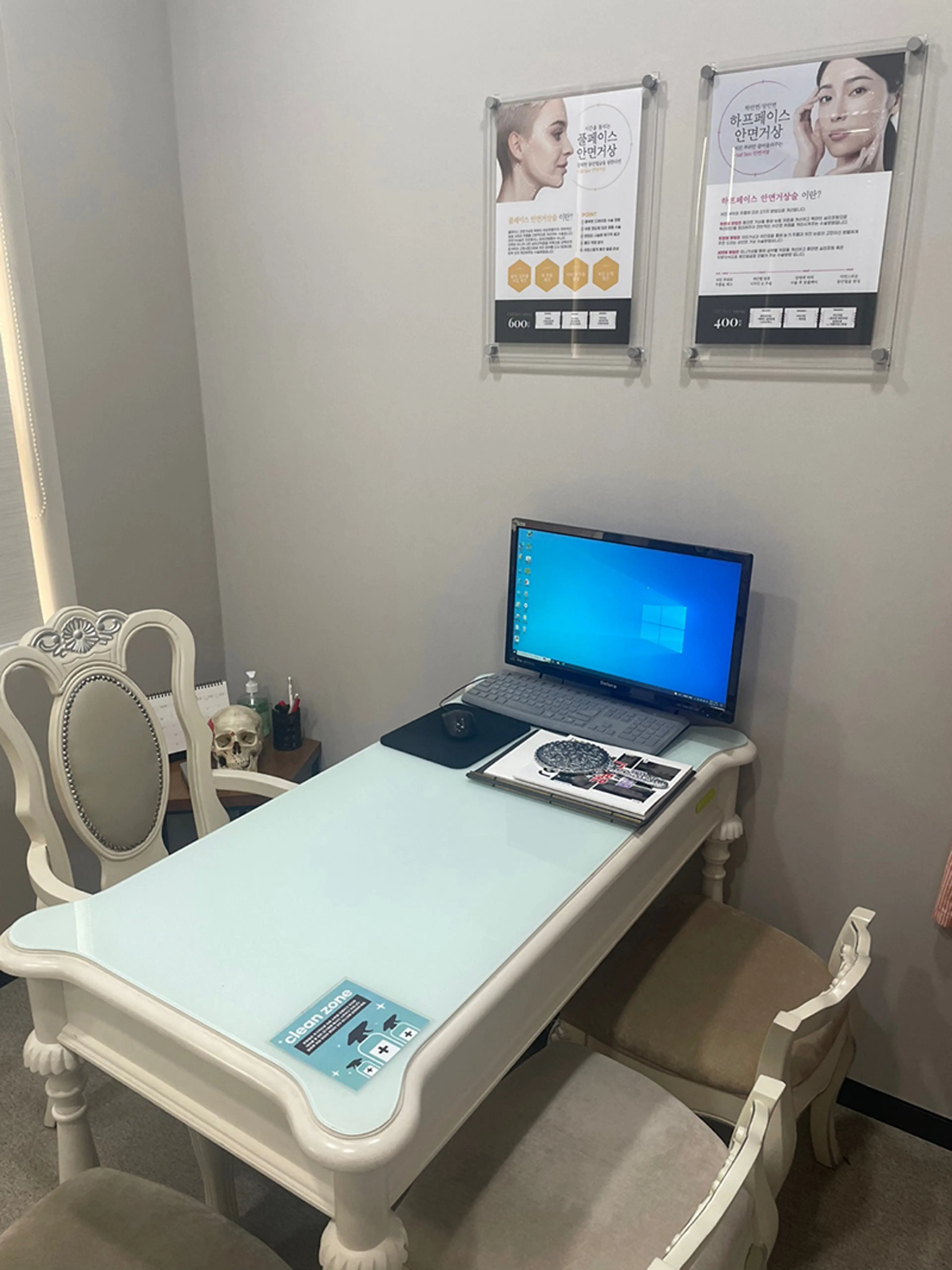 4월31일성형외과 - 3