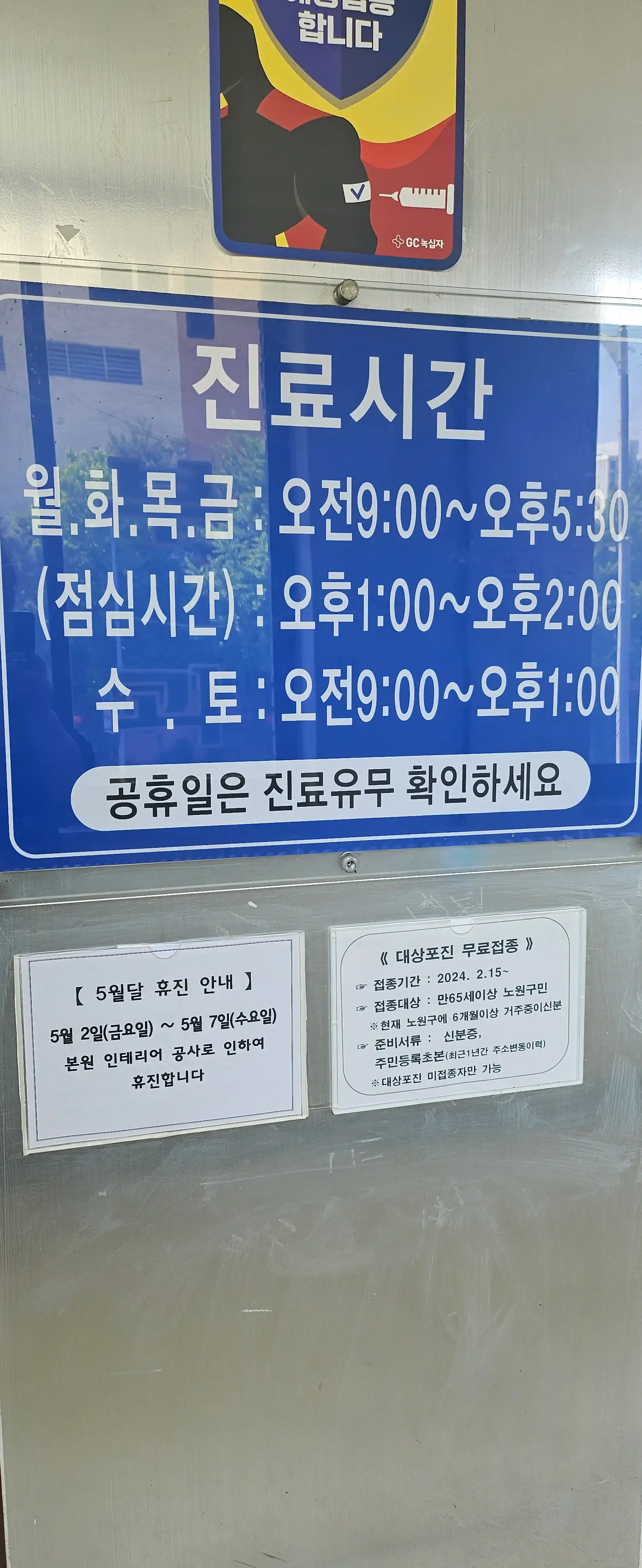 리뷰 사진