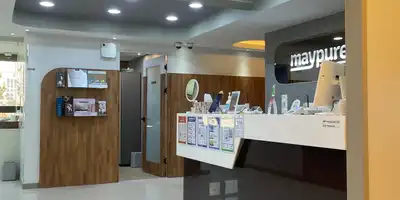 메이퓨어의원 홍대입구점 병원 정보 이미지