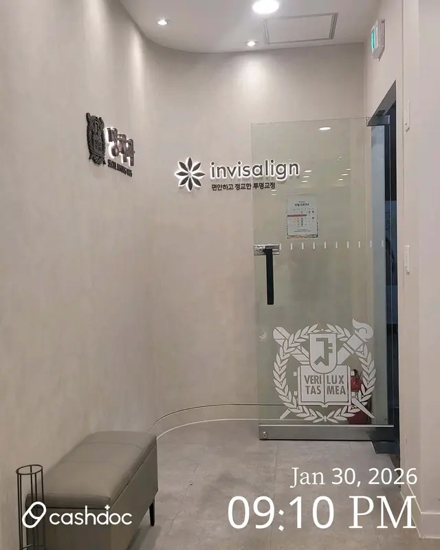 병원 대표 이미지