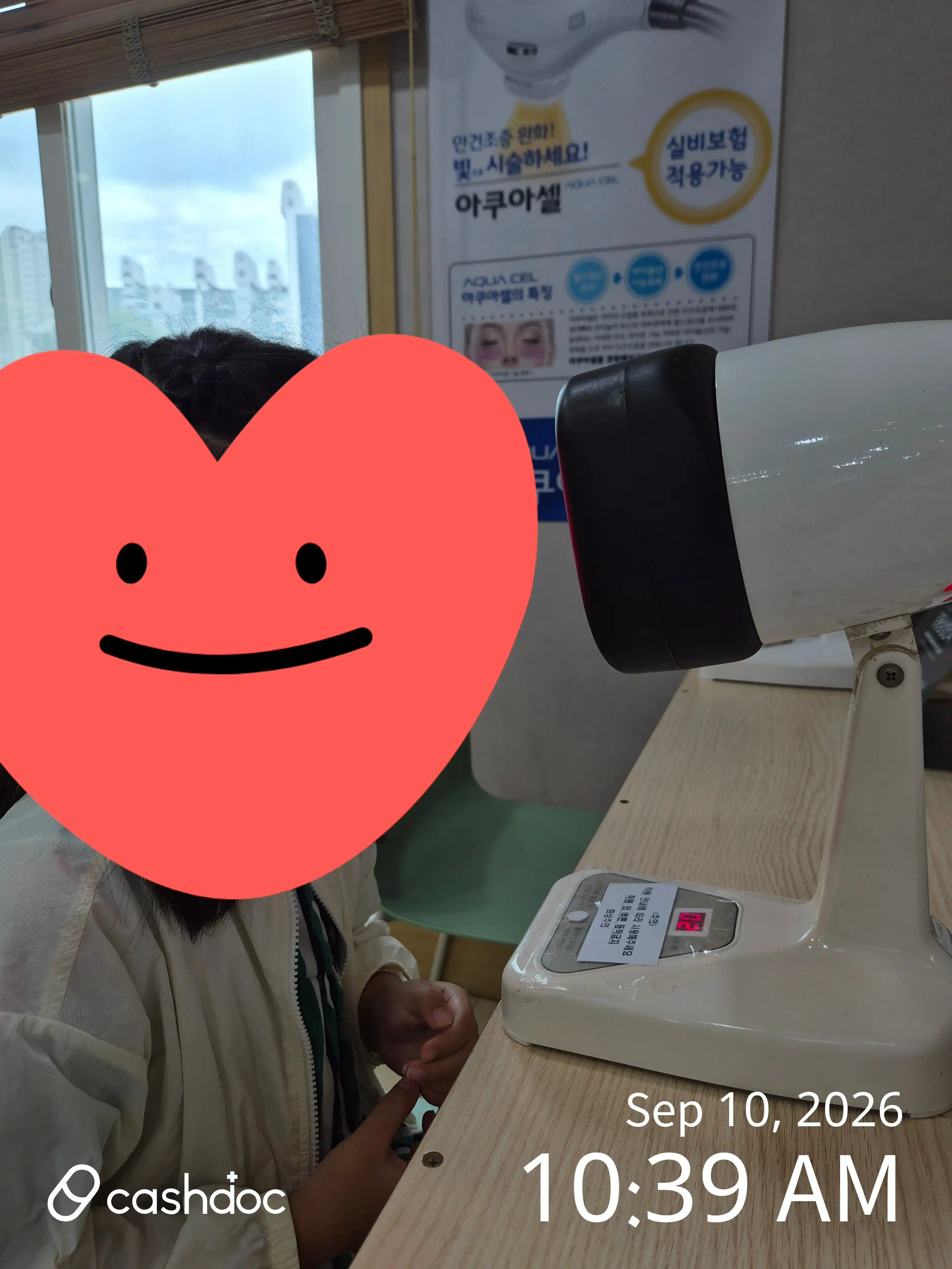 レビュー写真