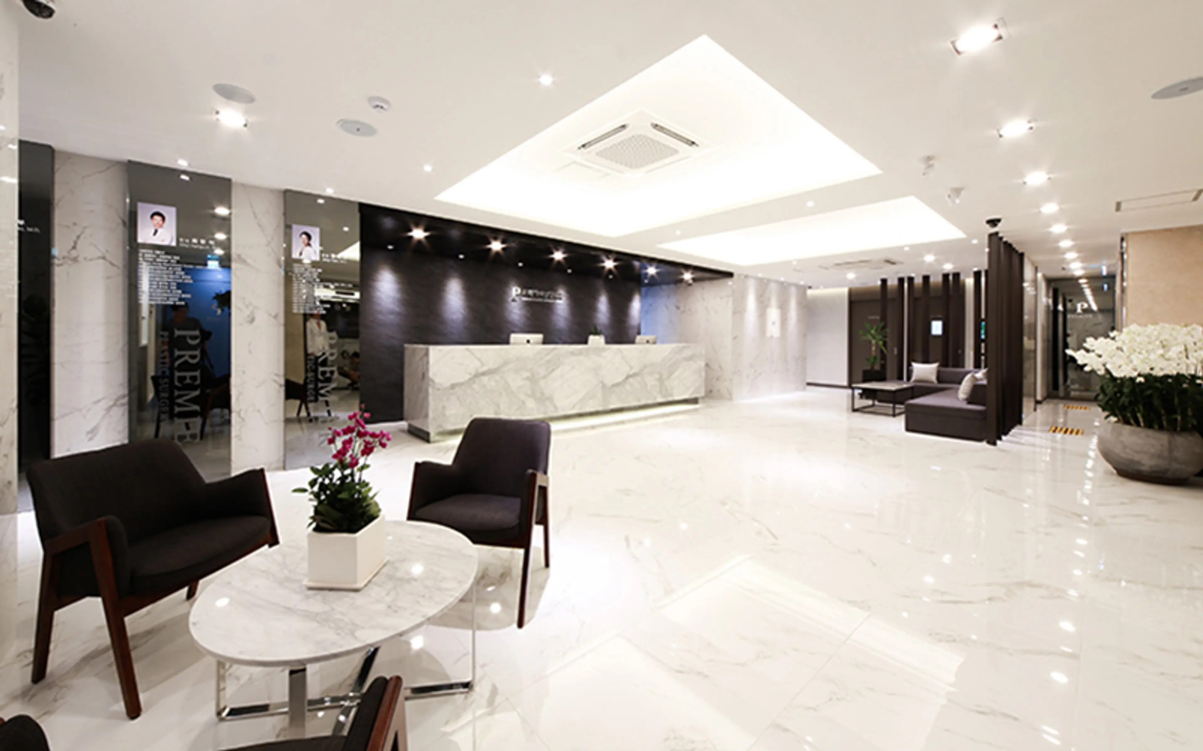 프리미어성형외과의원 - 3