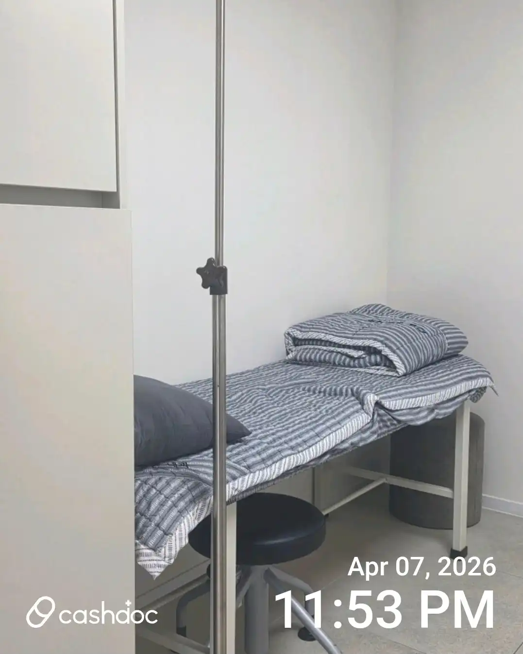 Neul Pyeonhan Internal Medicine Clinic 3