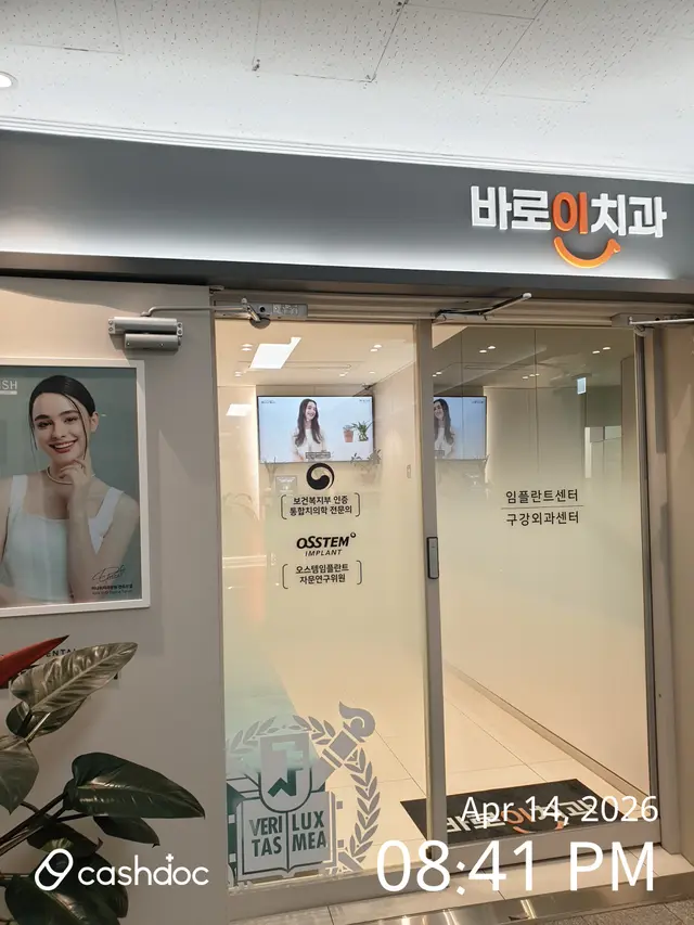 医院代表图片