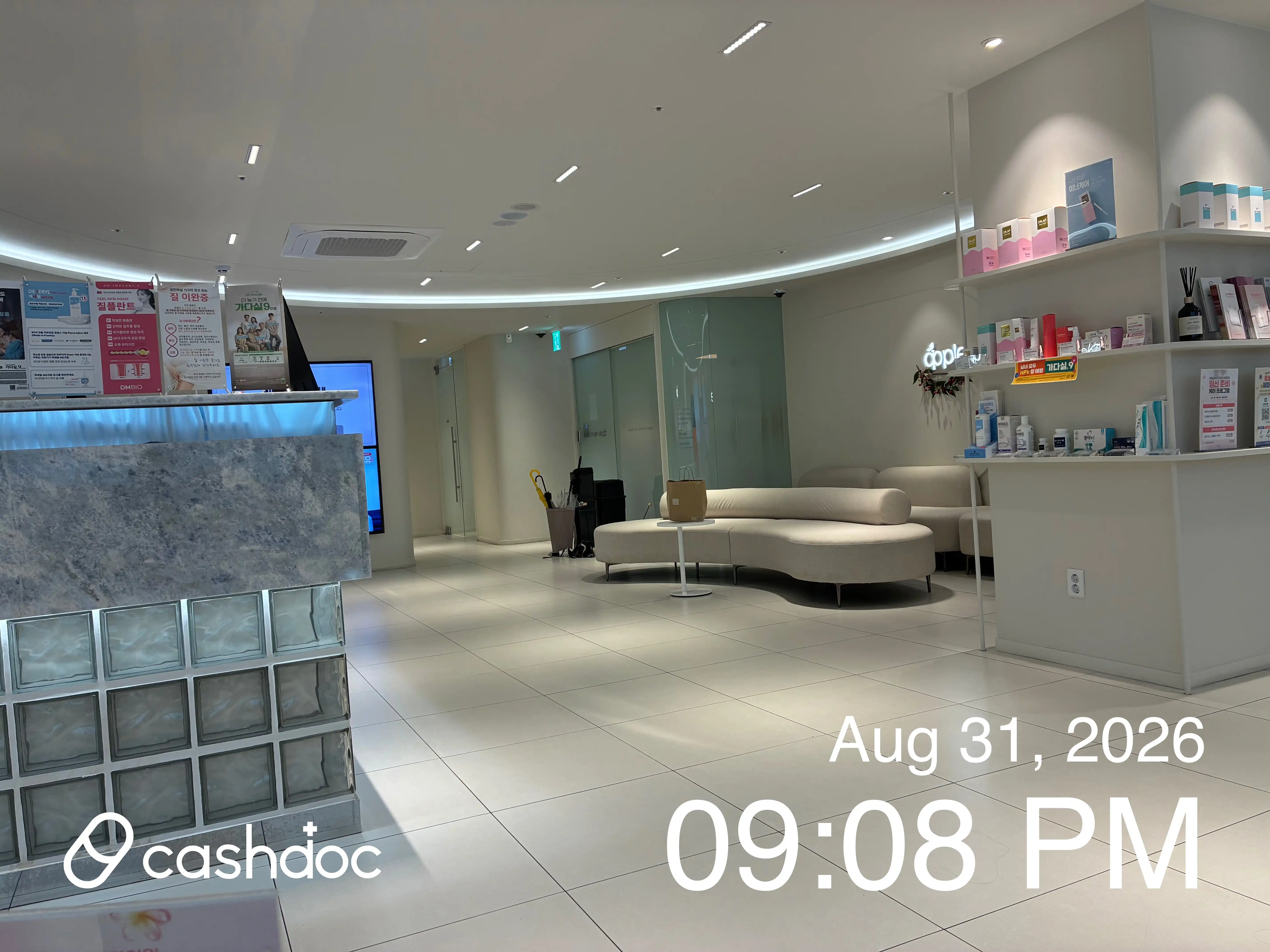 Apple Obstetrics and Gynecology Clinic Yeongdeungpo Branch 11
