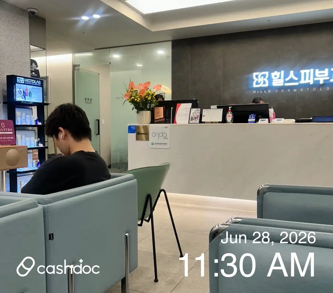 리뷰 사진 2