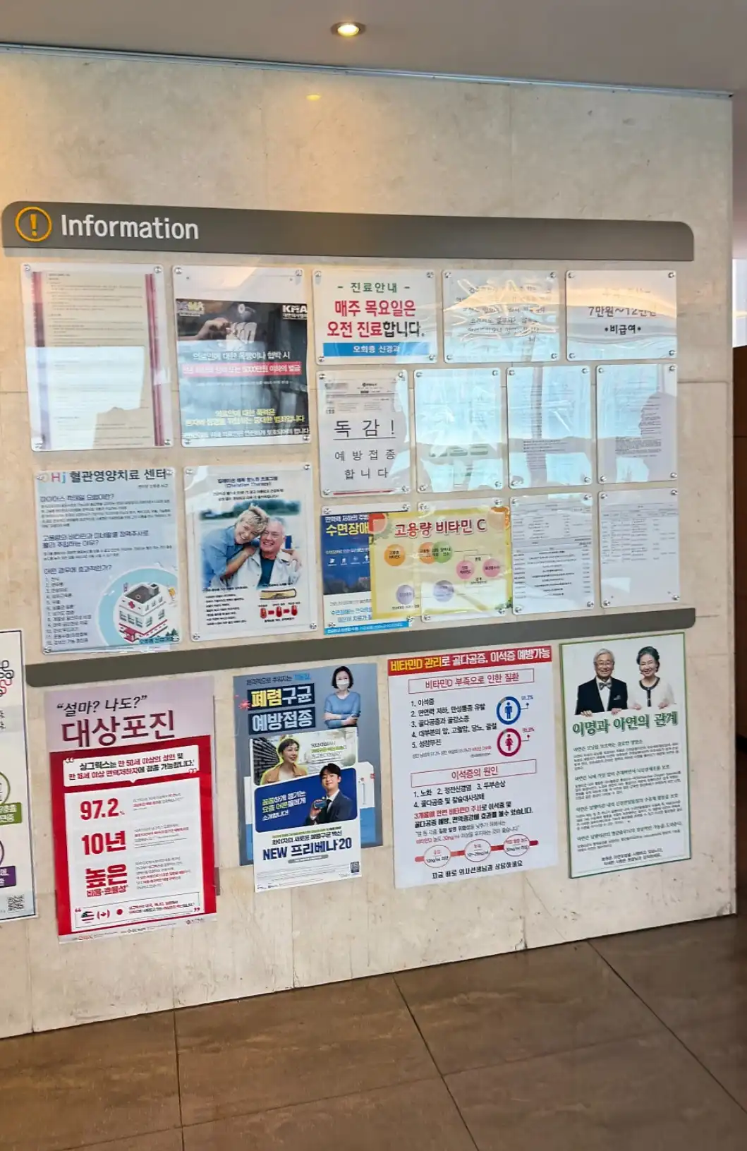吴希宗神经科医院 2