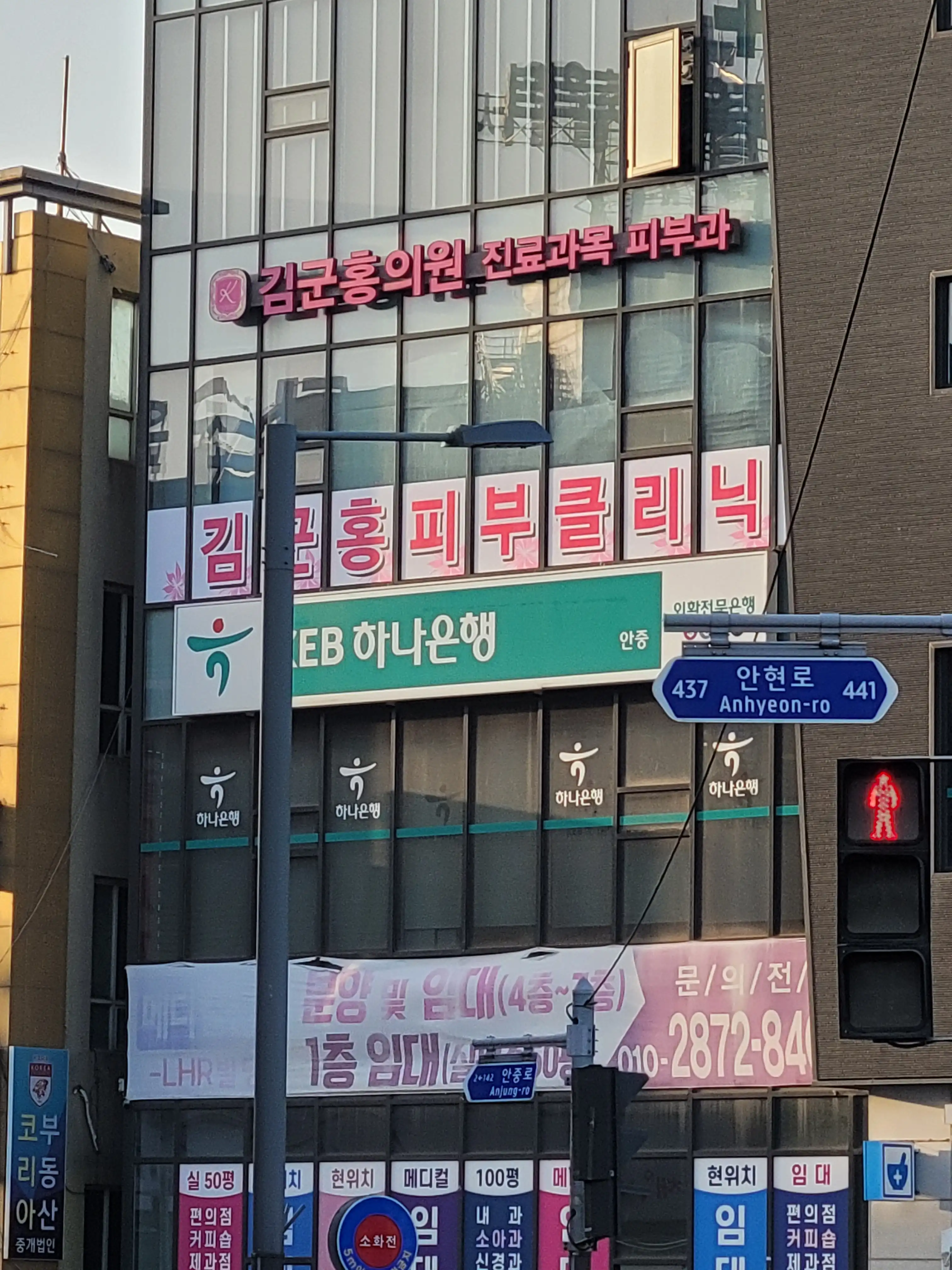 리뷰 사진