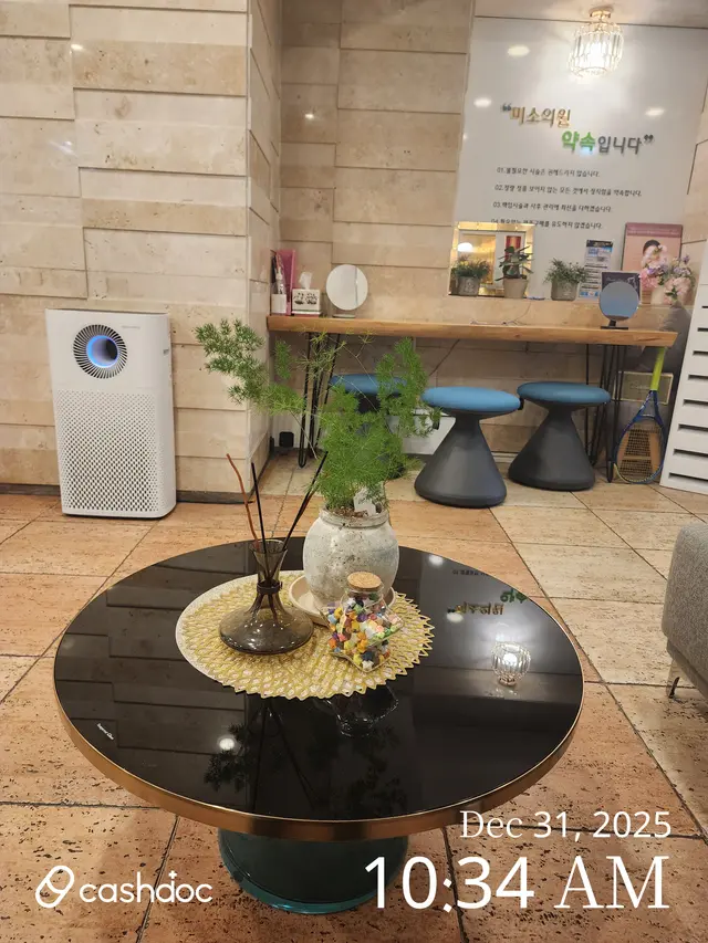 병원 대표 이미지