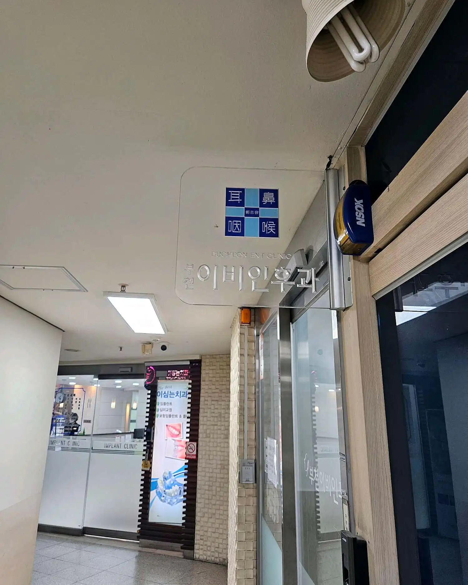 리뷰 사진 3