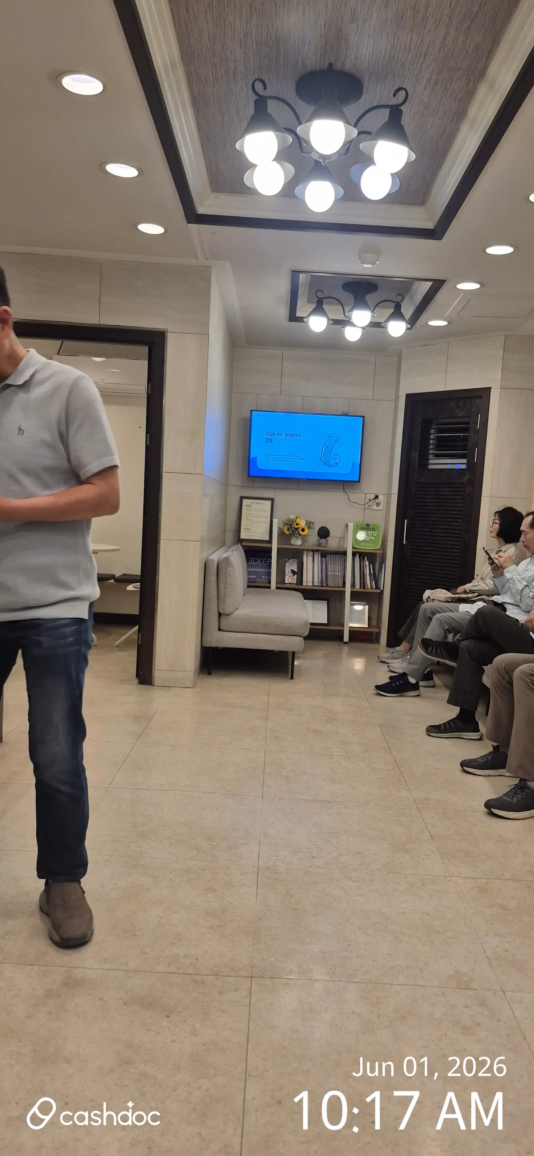Seoul May Dermatology Clinic 4