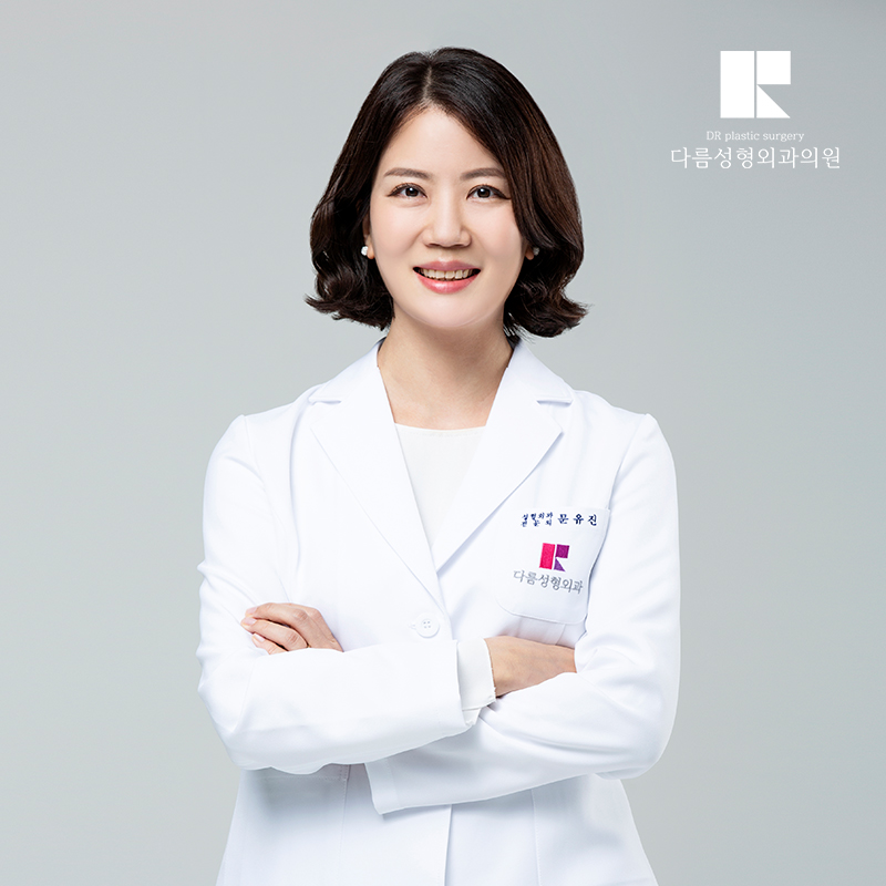 의사정보 이미지