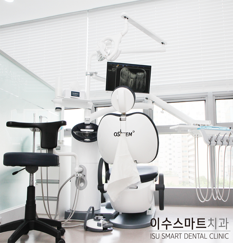이수스마트치과의원 병원 정보 이미지