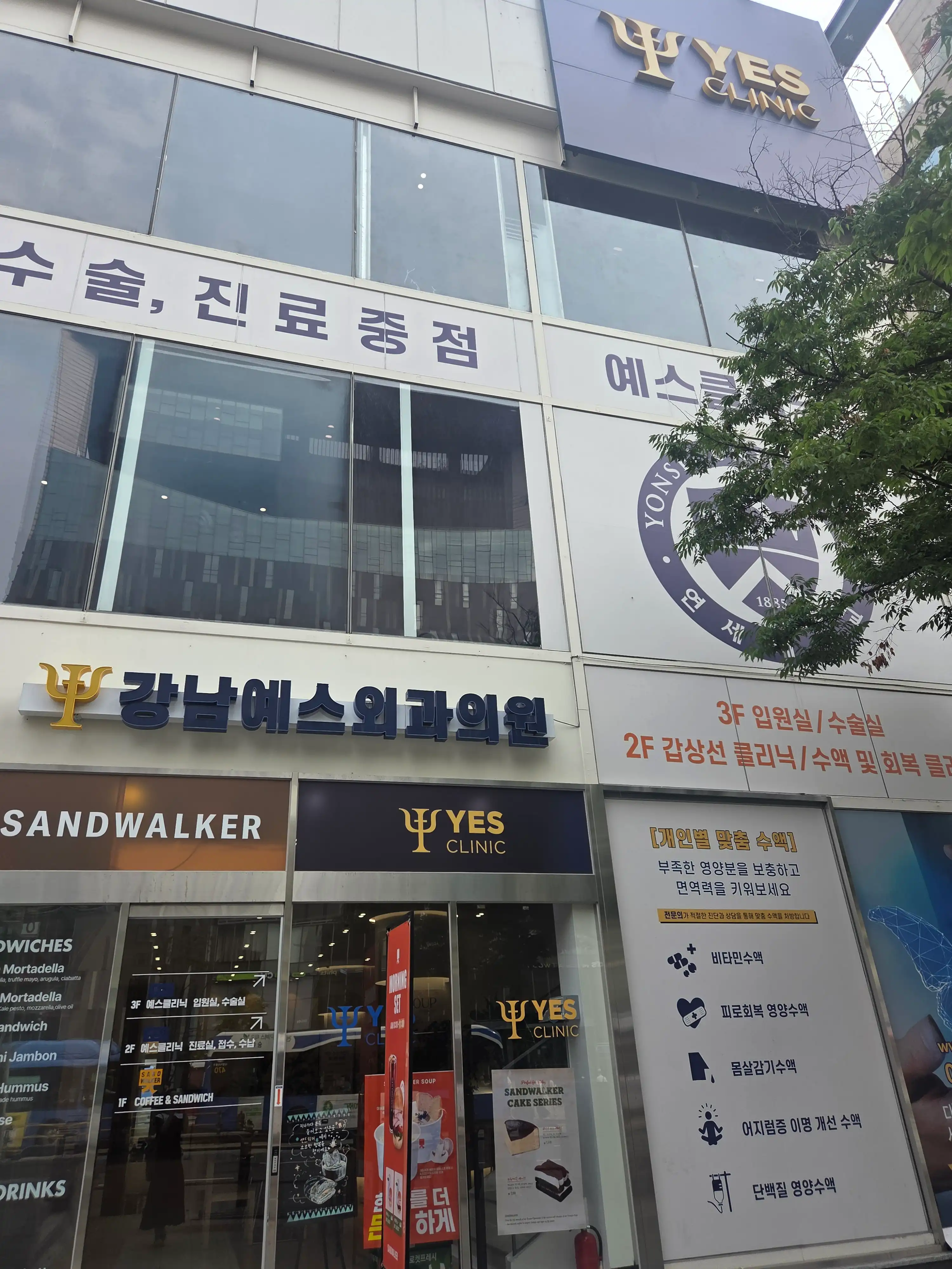 리뷰 사진