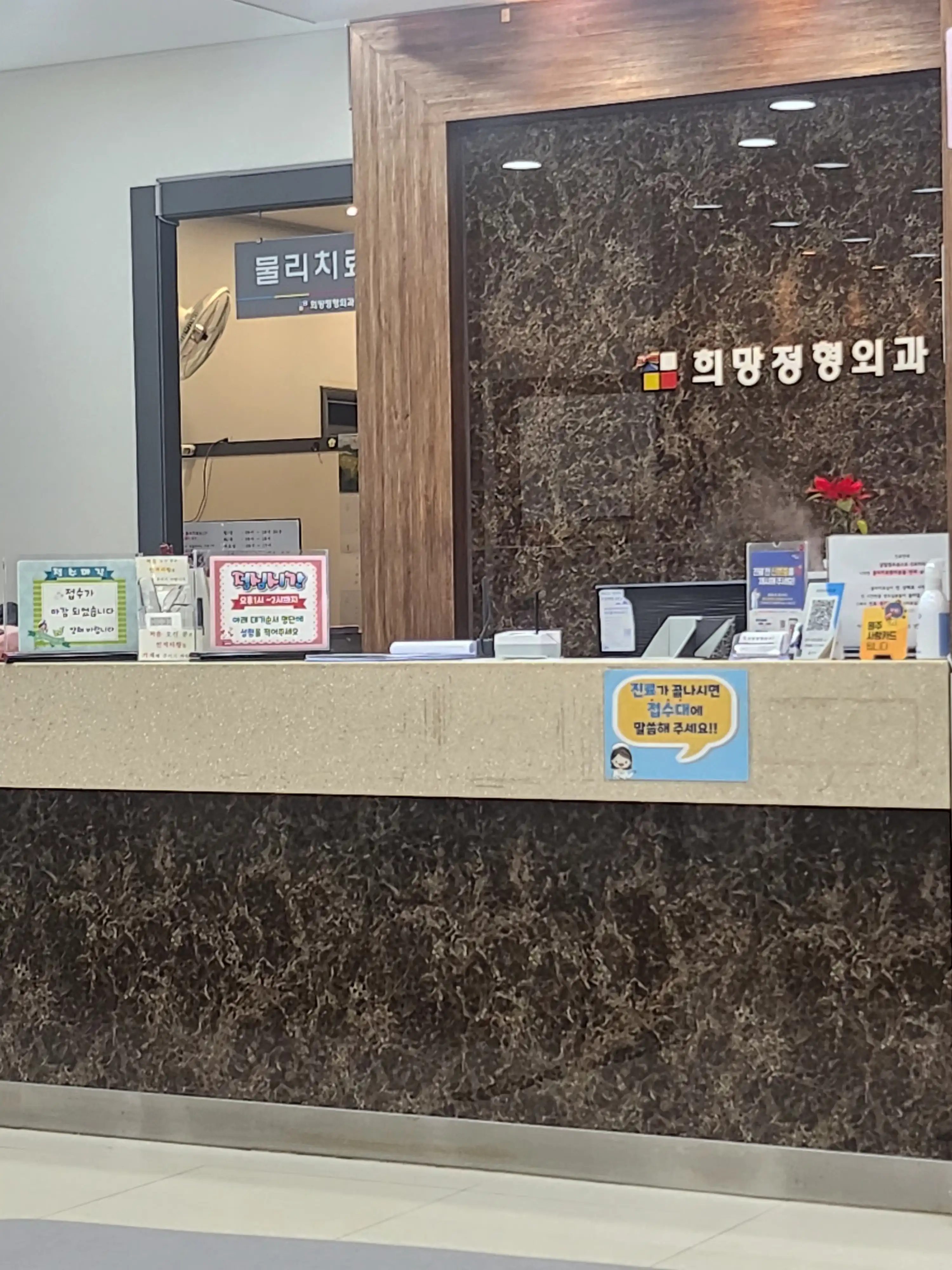 리뷰 사진 5