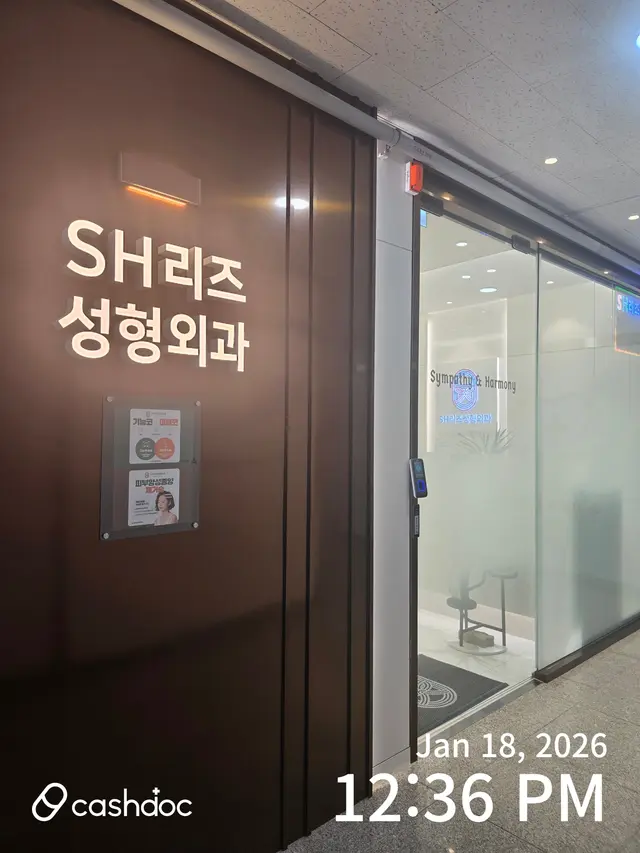 병원 대표 이미지