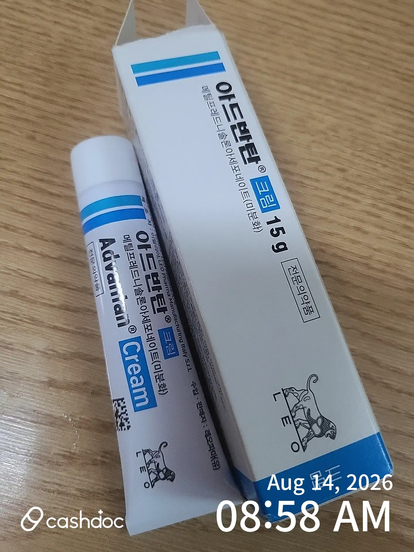 Review photo