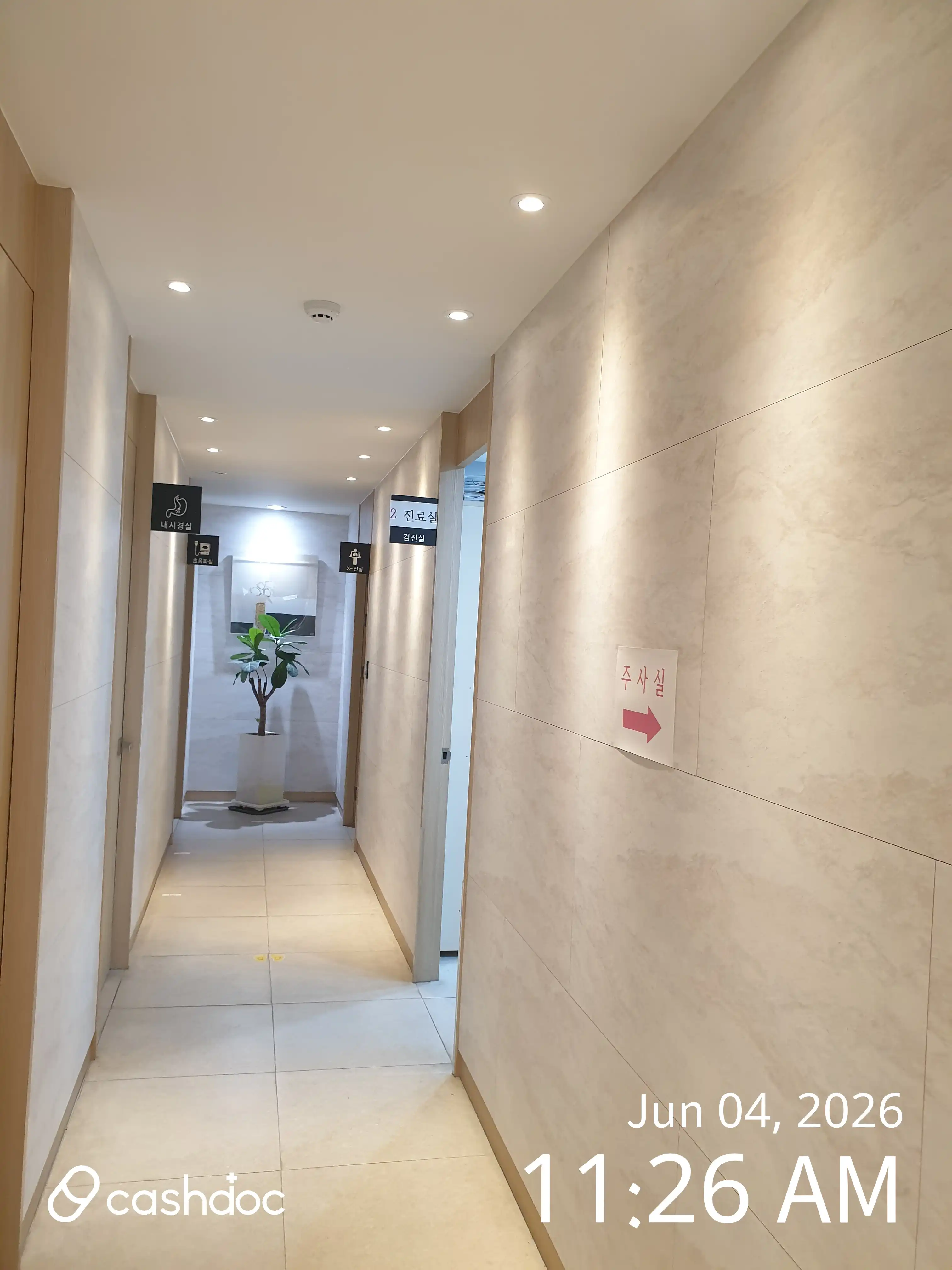 Seoul Family Medicine Clinic 21