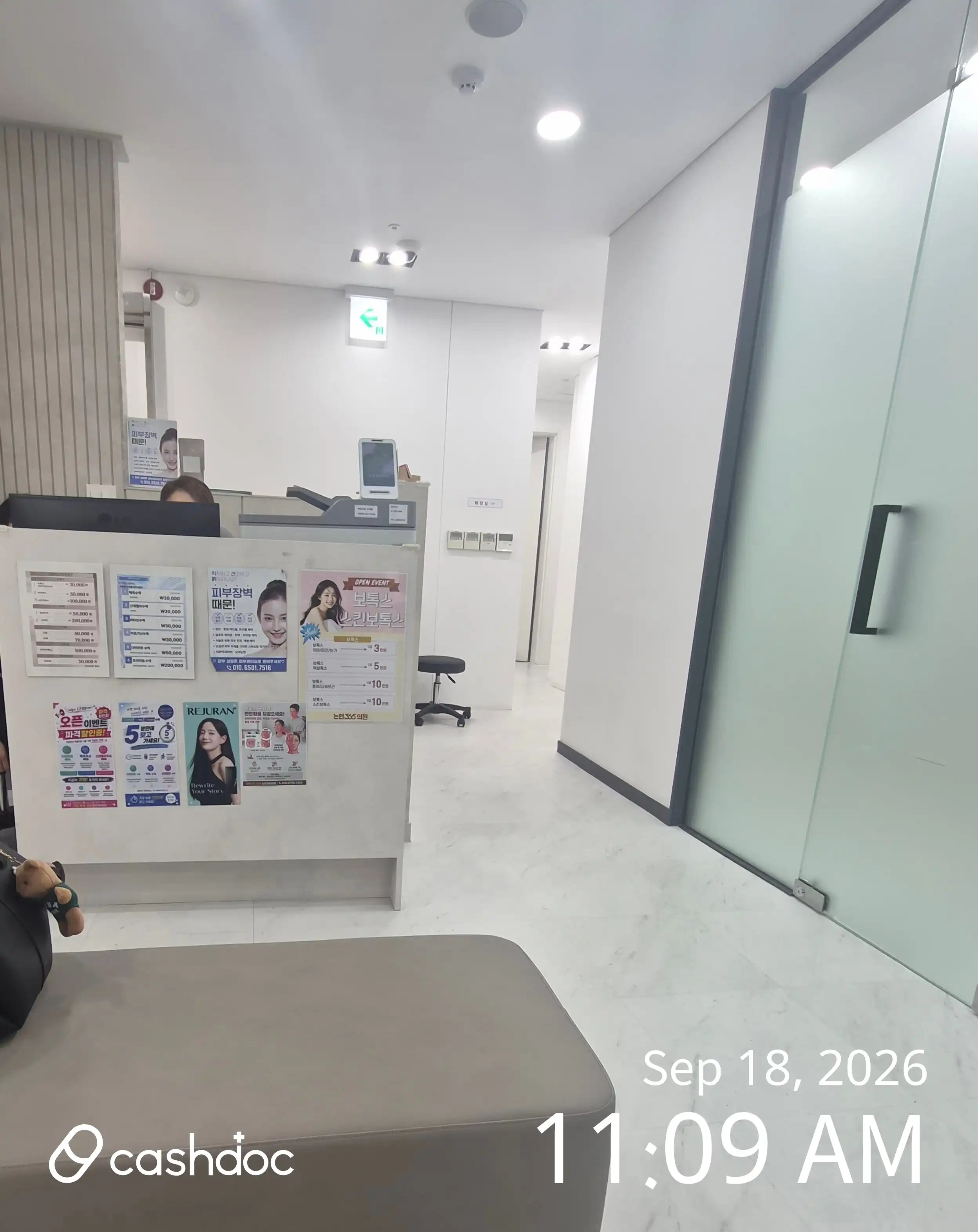Nonhyeon 365 Clinic 1