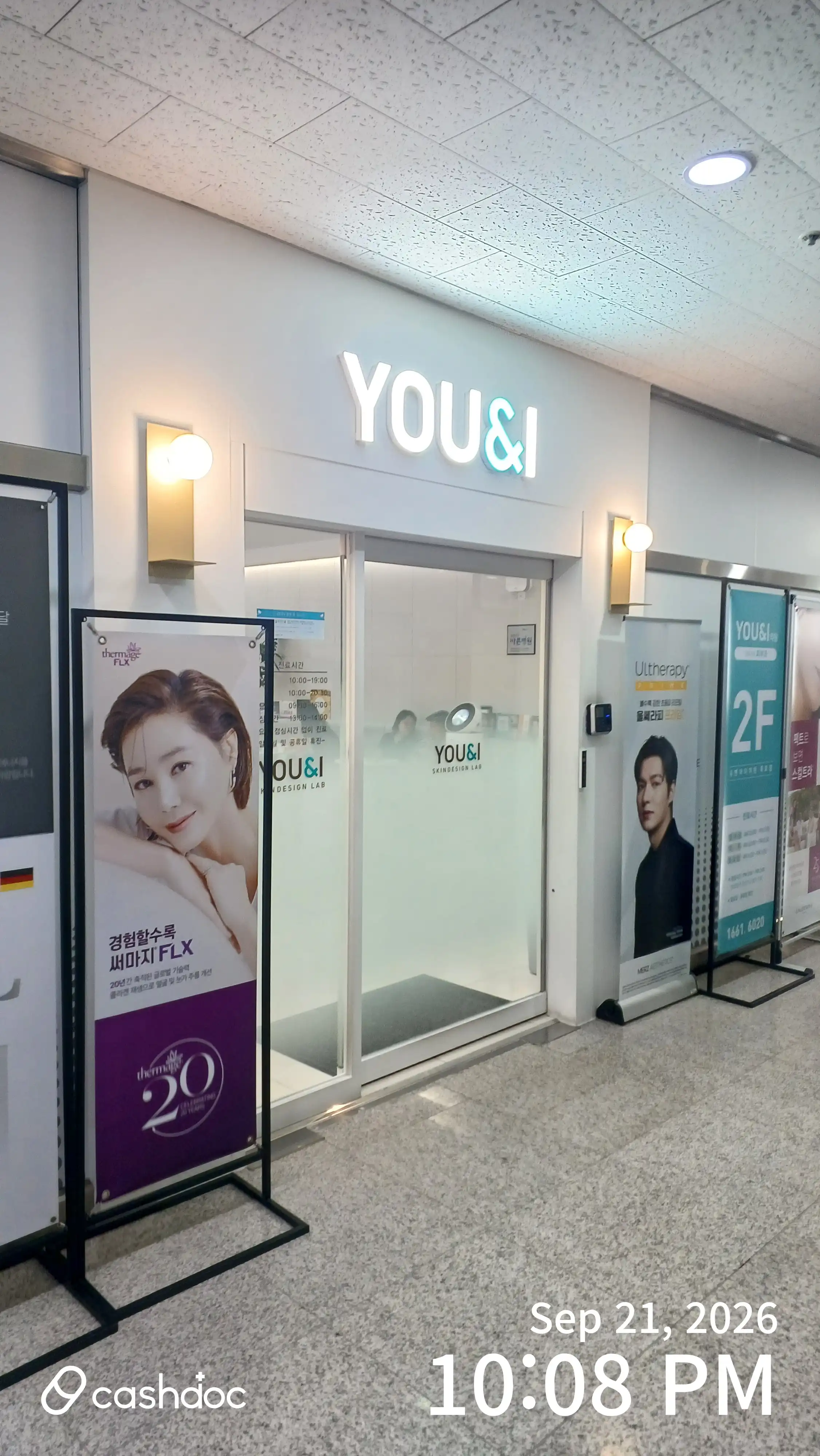 You & I Clinic 1