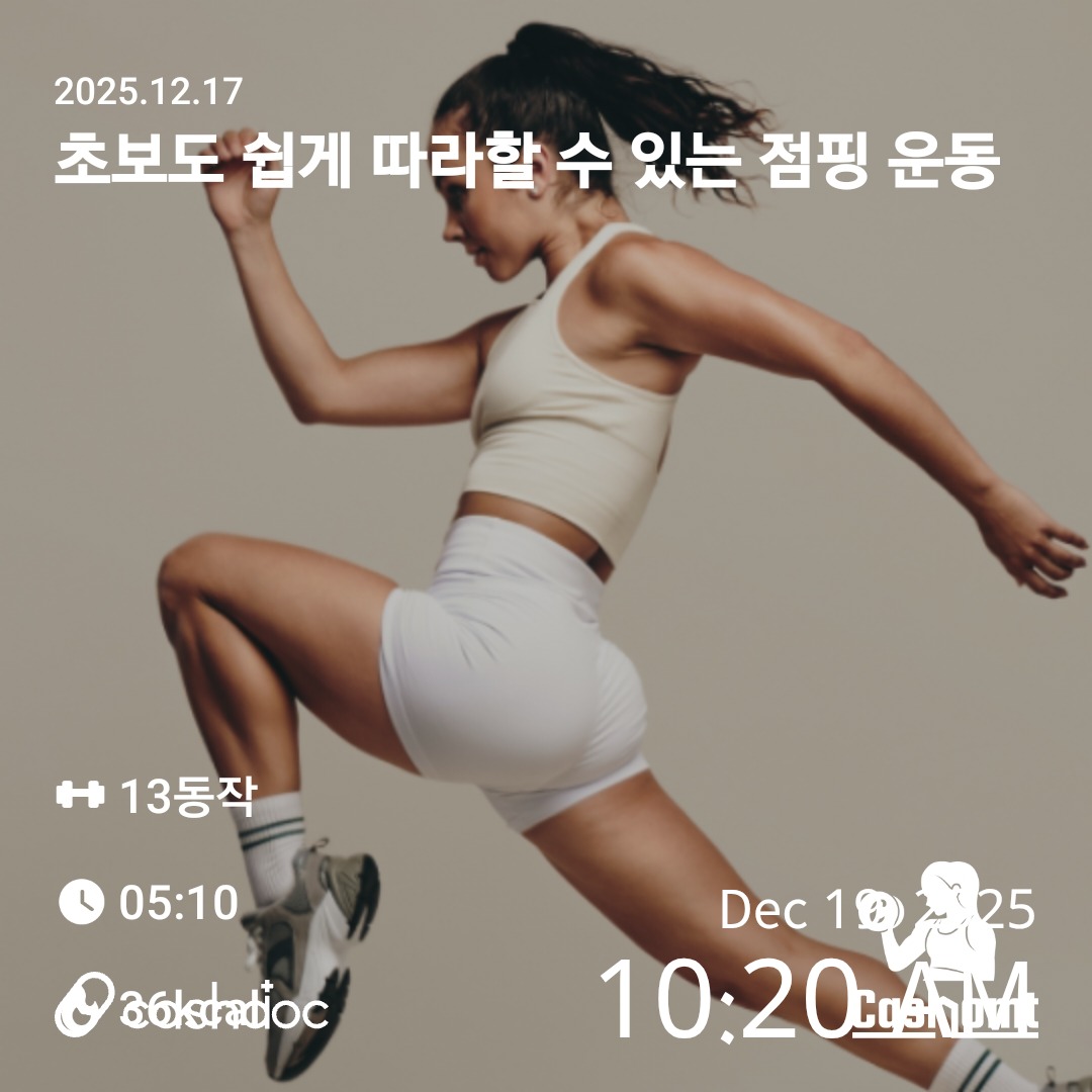불행히도, 제공된 리뷰 내용은 읽을 수 있는 형태가 아니라 정확한 제목을 형성하기 어렵습니다. 제목을 생성하려면 세부 사항이 명확하게 필요합니다. 예시로 두통 완화를 위해 서울 중앙병원에서 침술 받은 느낌, 이라고 제목을 생성할 수 있겠지만, 실제 리뷰 내용에 따라 조절이 필요할 수 있습니다. 실제 증상, 지역, 병원명, 시술명, 그리고 경험한 효과나 요약