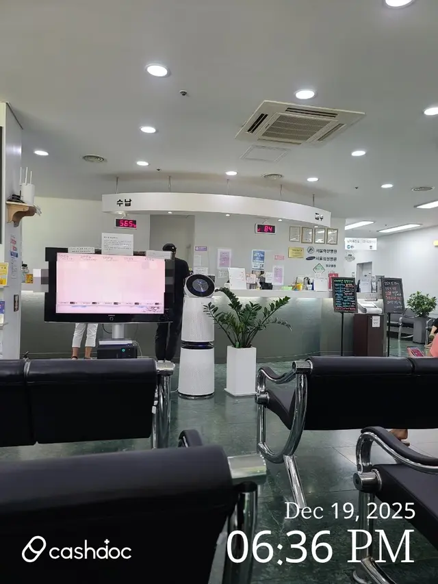 병원 대표 이미지