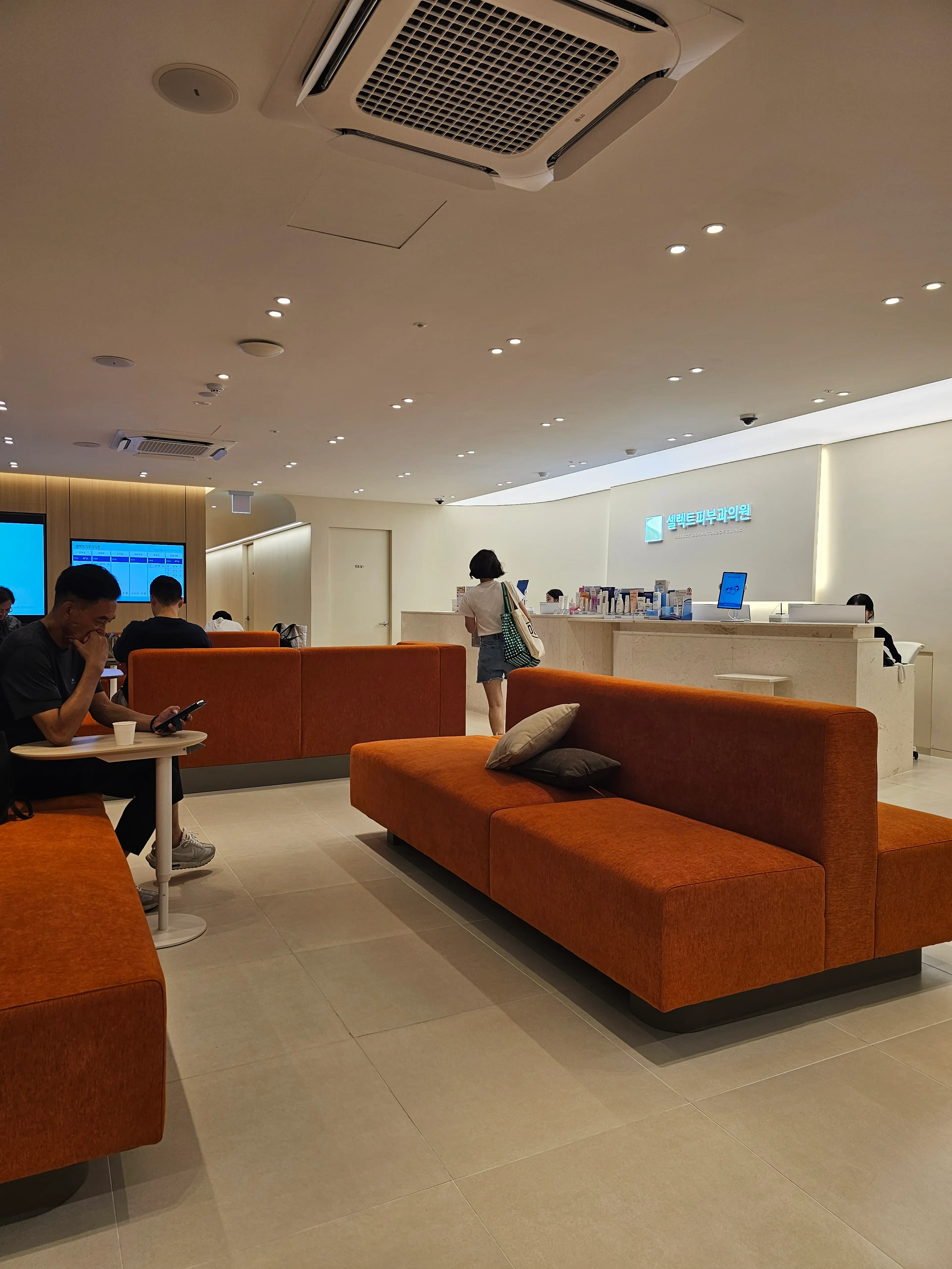 셀렉트피부과의원 - 32