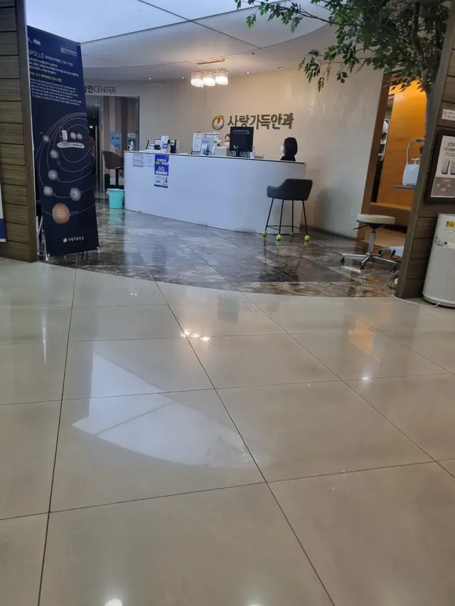 병원 대표 이미지