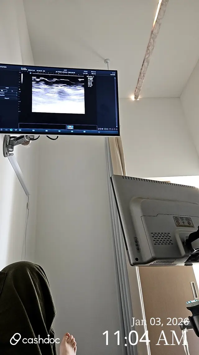 병원 대표 이미지