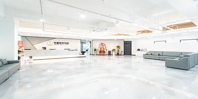 インプラント歯科医院 3