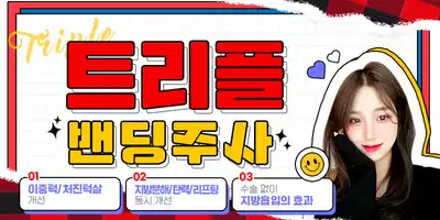 ์ฝ๋์ฑํ์ธ๊ณผ ๋ณ์ ์ ๋ณด ์ด๋ฏธ์ง