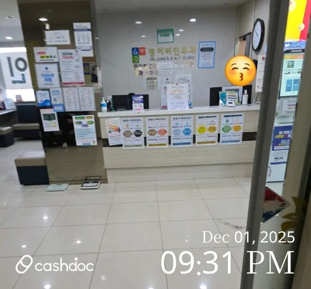 병원 대표 이미지