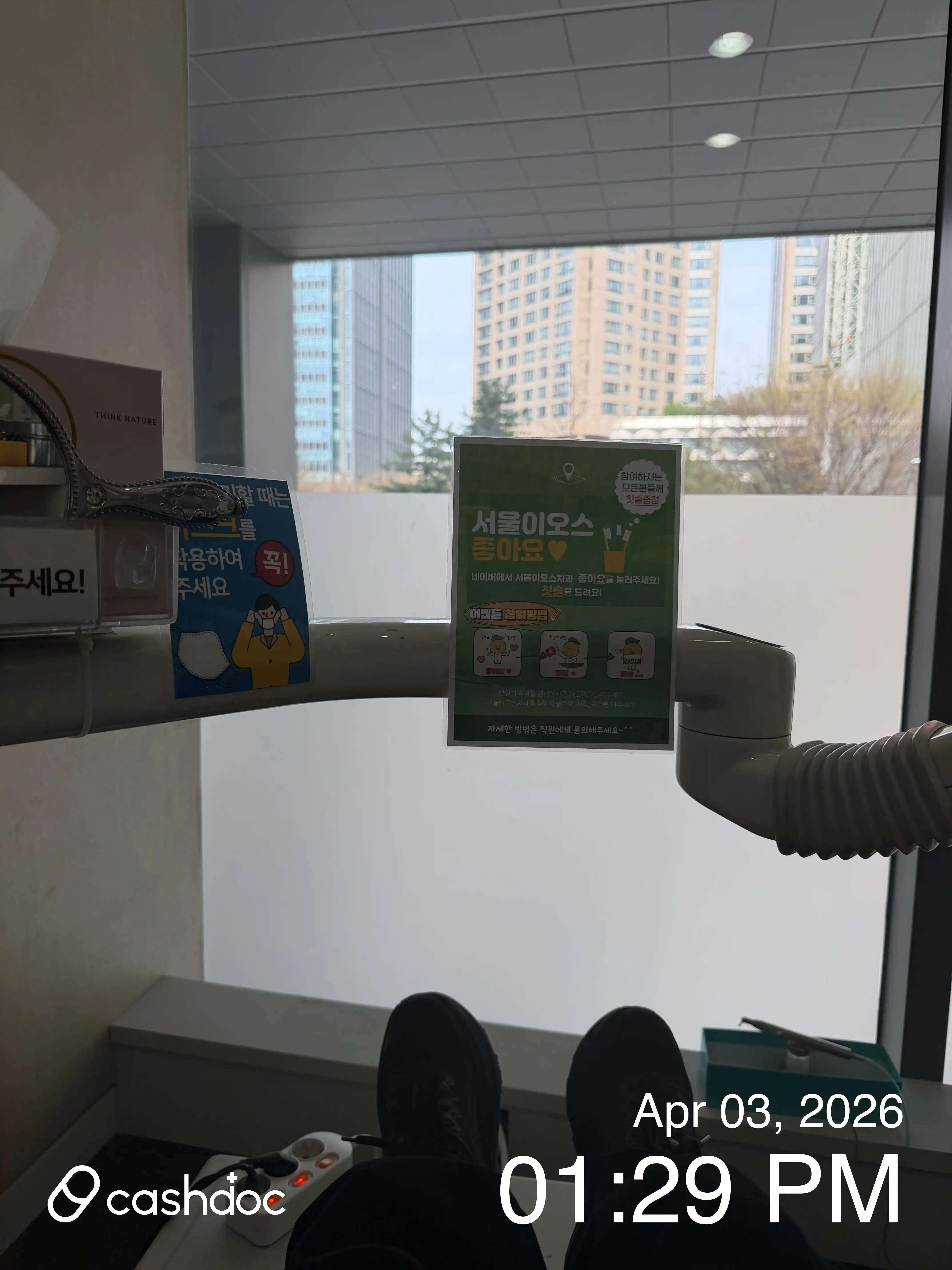 리뷰 사진 1